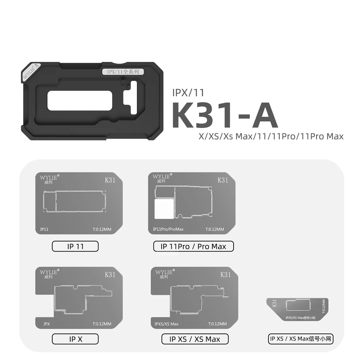 Plataforma Magnetica Reballing Wylie K31-A Iphone X - 11 Pro Max |+4,000 reseñas 4.9/5 | recibe en 2 días
