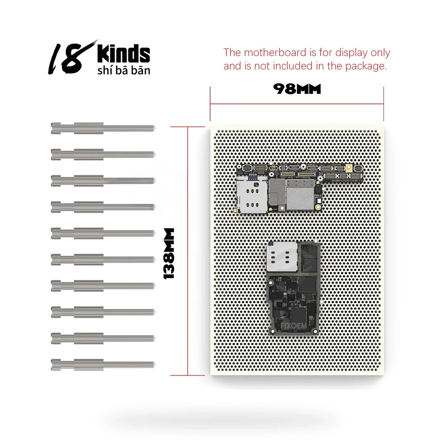 Precalentadora Plancha Universal 18 Kinds |+4,000 reseñas 4.9/5 | recibe en 2 días