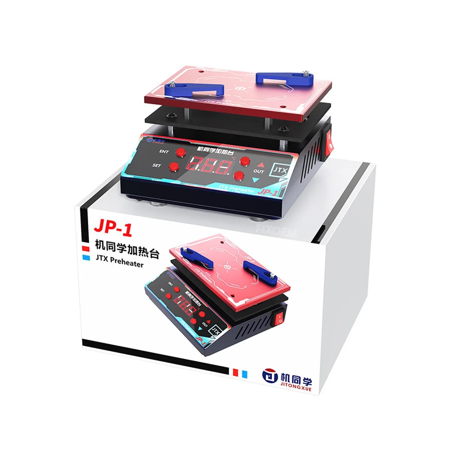 Precalentadora Plancha Universal Jtx Jp-1 |+4,000 reseñas 4.9/5 | recibe en 2 días