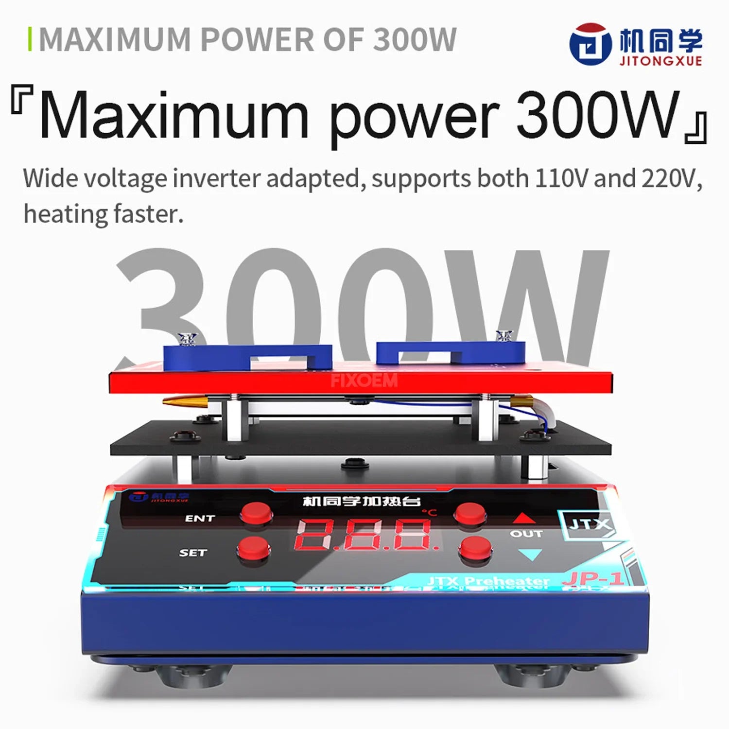 Precalentadora Plancha Universal Jtx Jp-1 |+4,000 reseñas 4.9/5 | recibe en 2 días