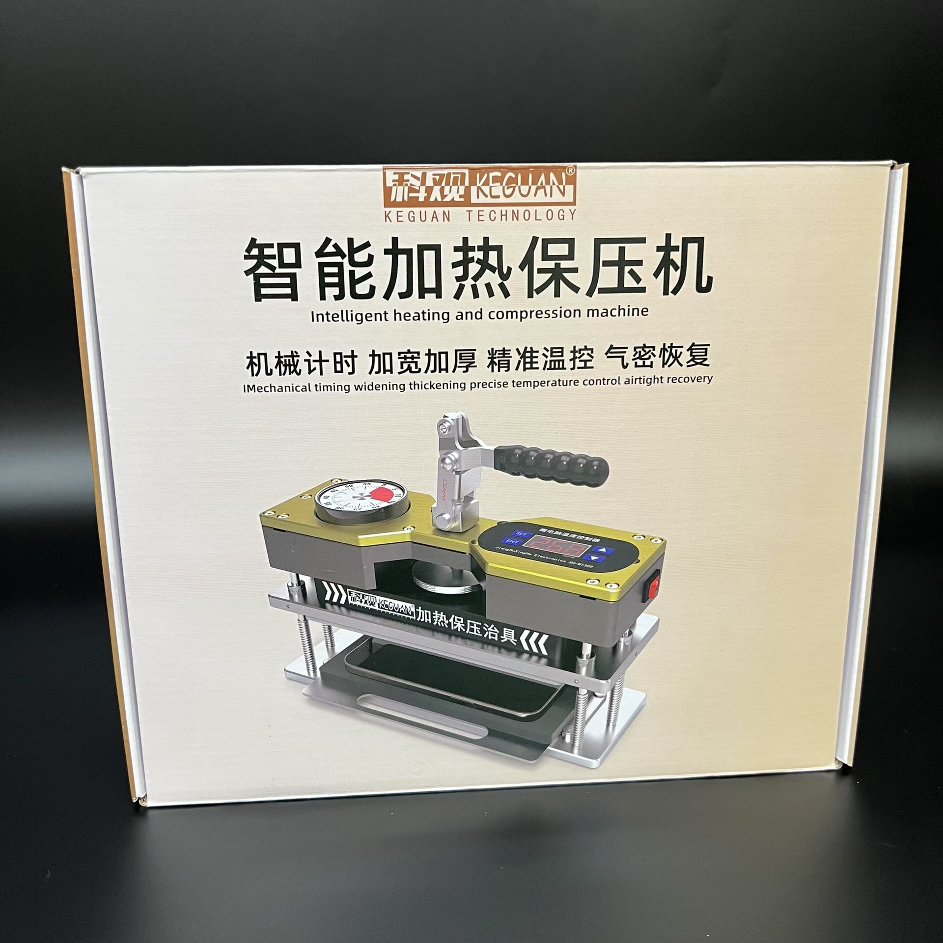 Prensa Precalentadora Universal KEGUAN A8