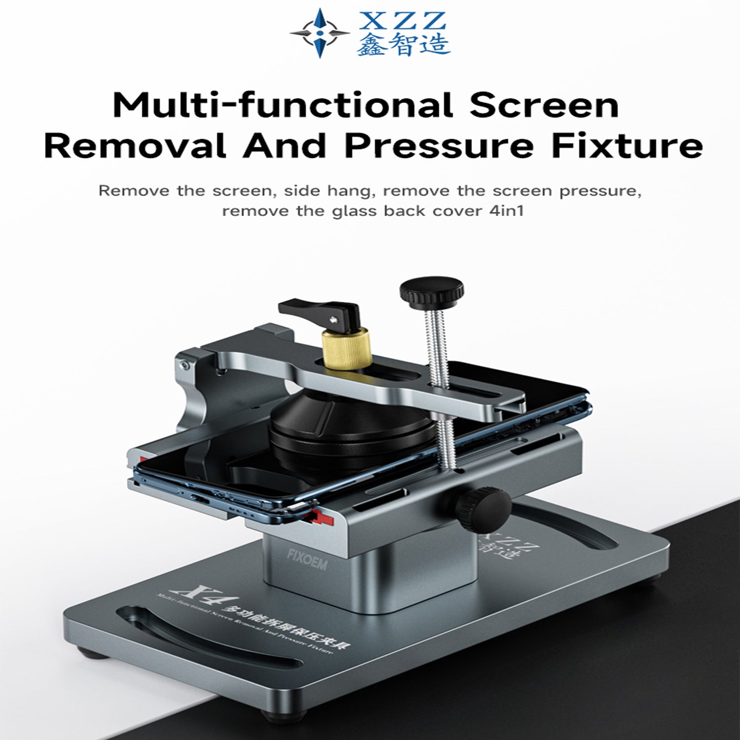 Prensa Separadora Pantalla Multifuncional XZZ X4
