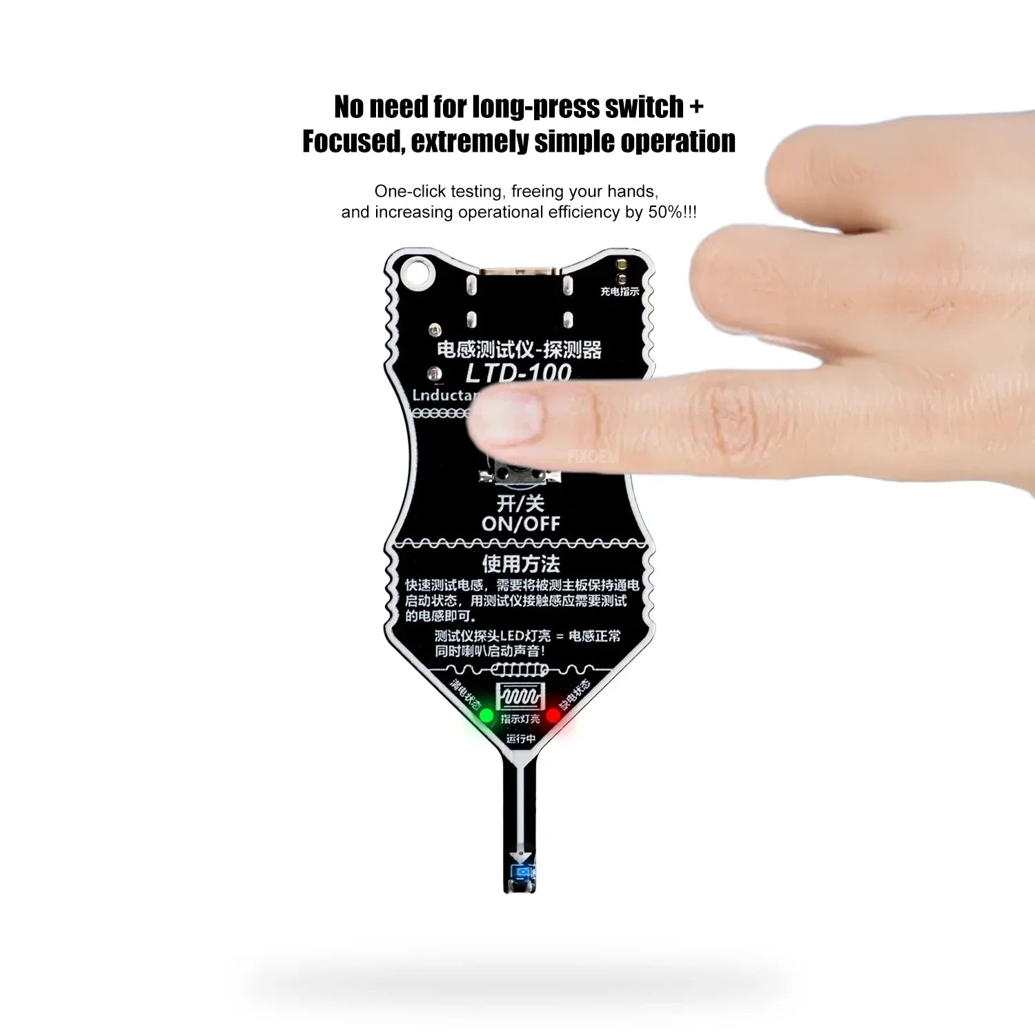 Probador Tester Ltd-100 |+4,000 reseñas 4.9/5 | recibe en 2 días