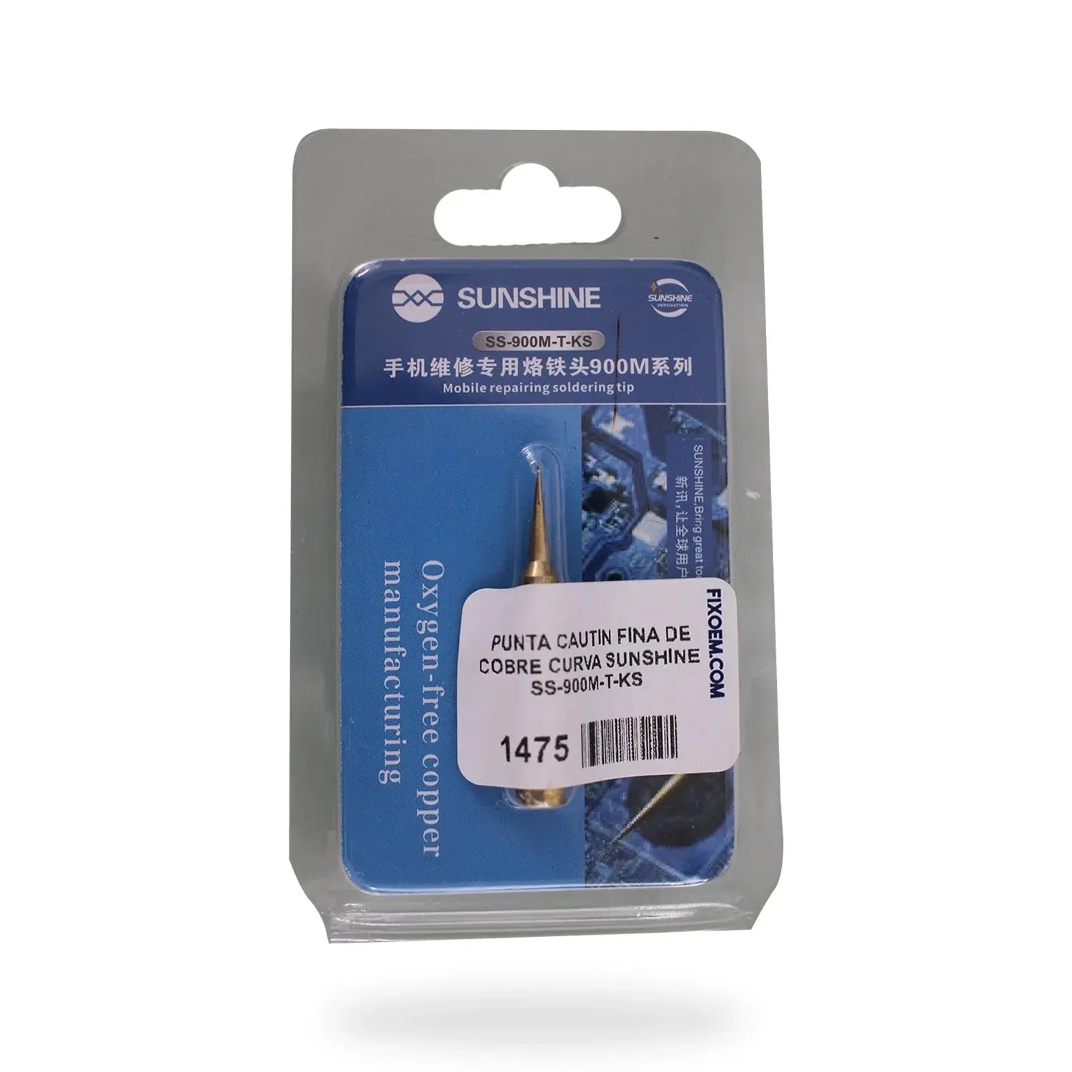 Punta Cautin Fina Cobre Sunshine Ss-900M |+4,000 reseñas 4.9/5 | recibe en 2 días