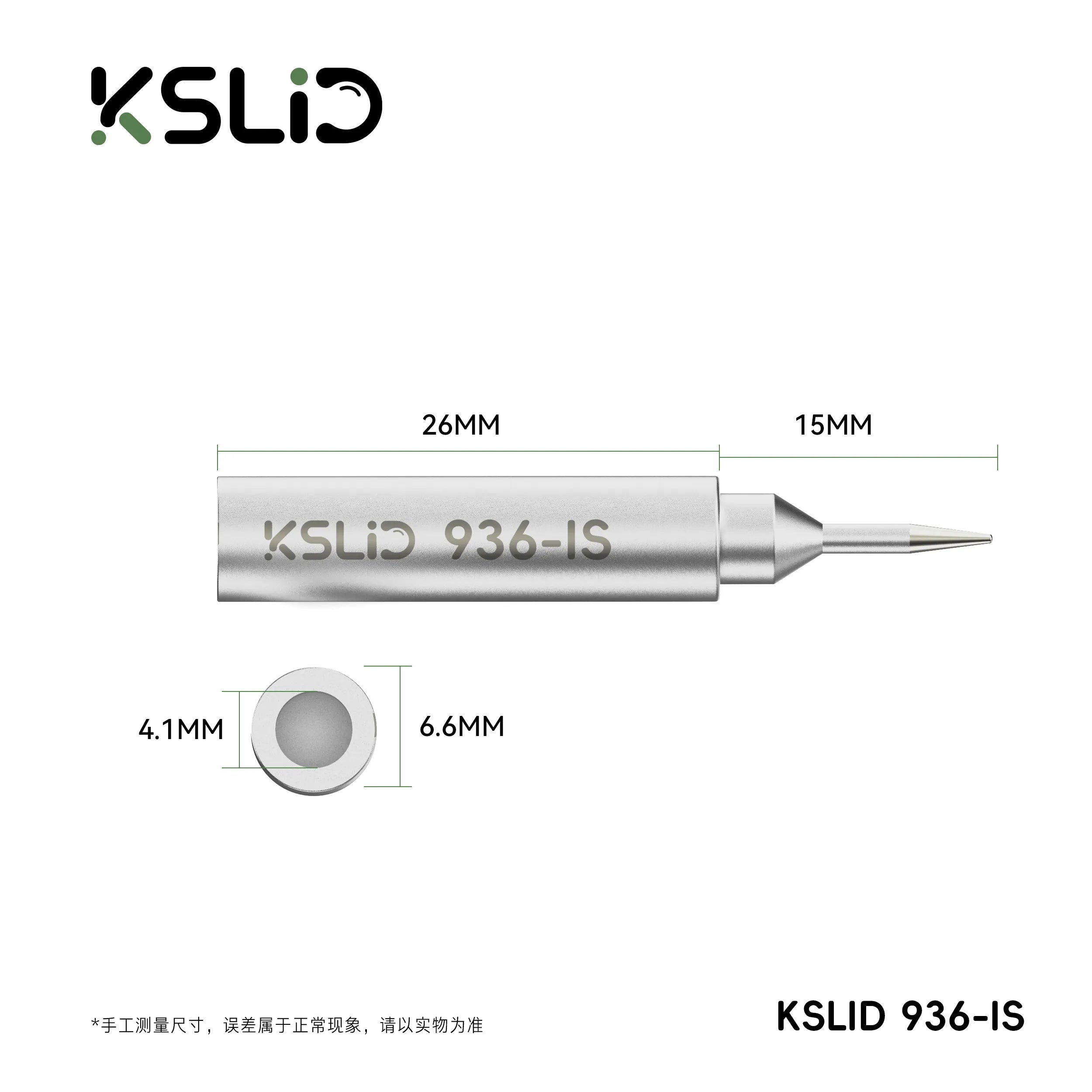 Punta Cautin Rf4 936 |+4,000 reseñas 4.9/5 | recibe en 2 días