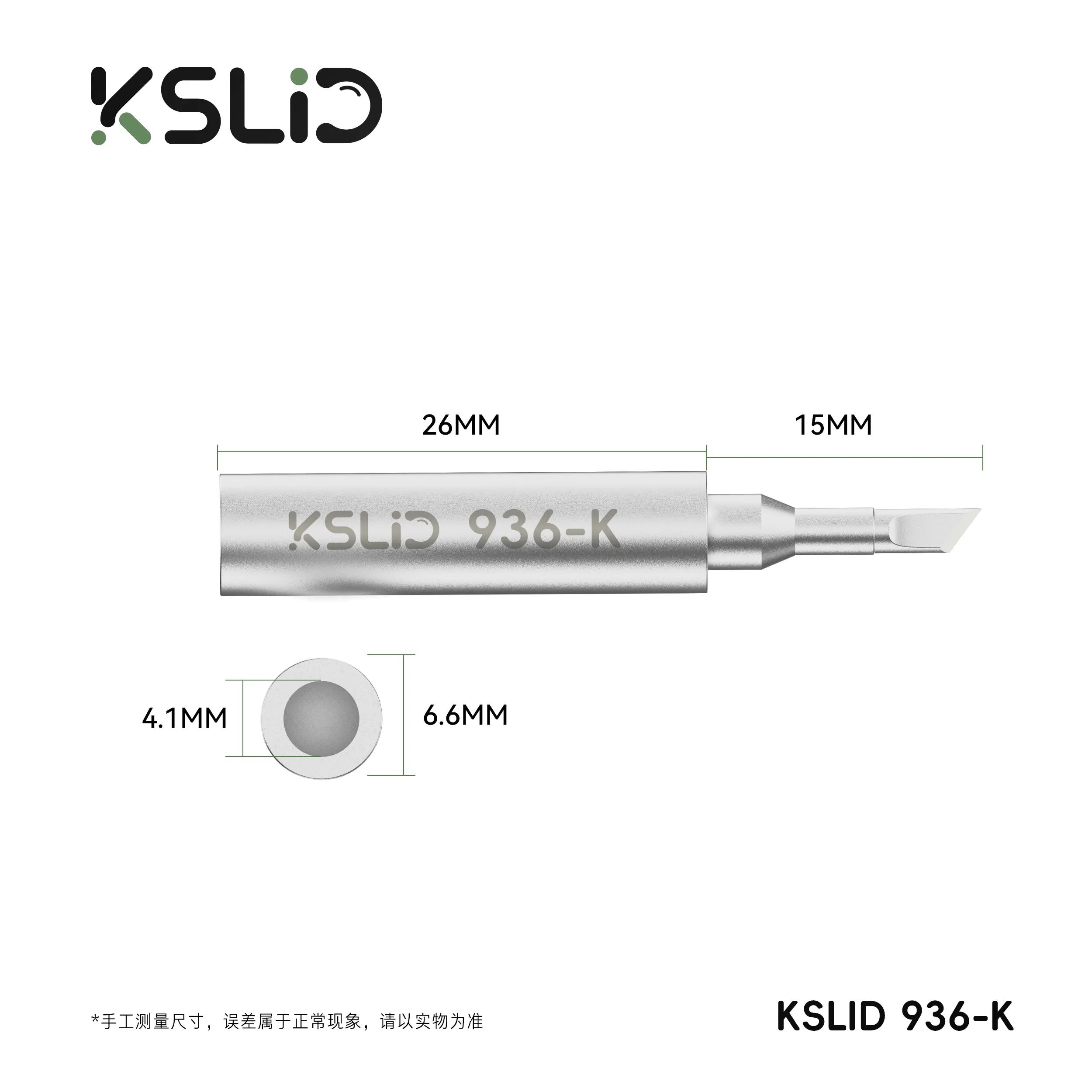 Punta Cautin Rf4 936 |+4,000 reseñas 4.9/5 | recibe en 2 días