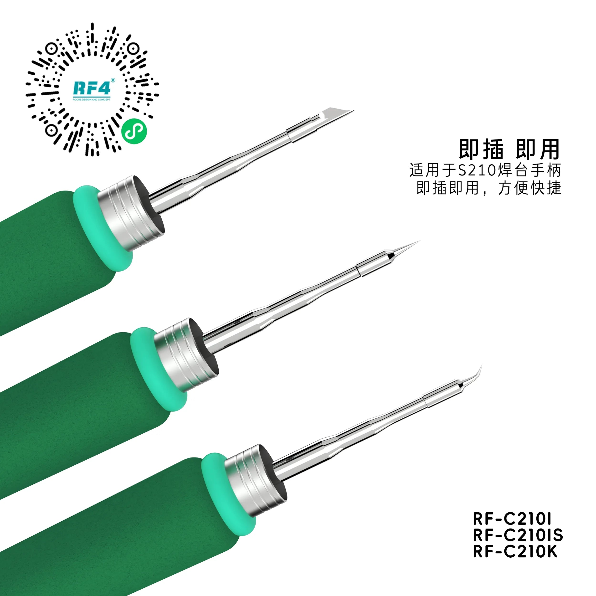 Punta Cautin Rf4 C210 |+4,000 reseñas 4.9/5 | recibe en 2 días