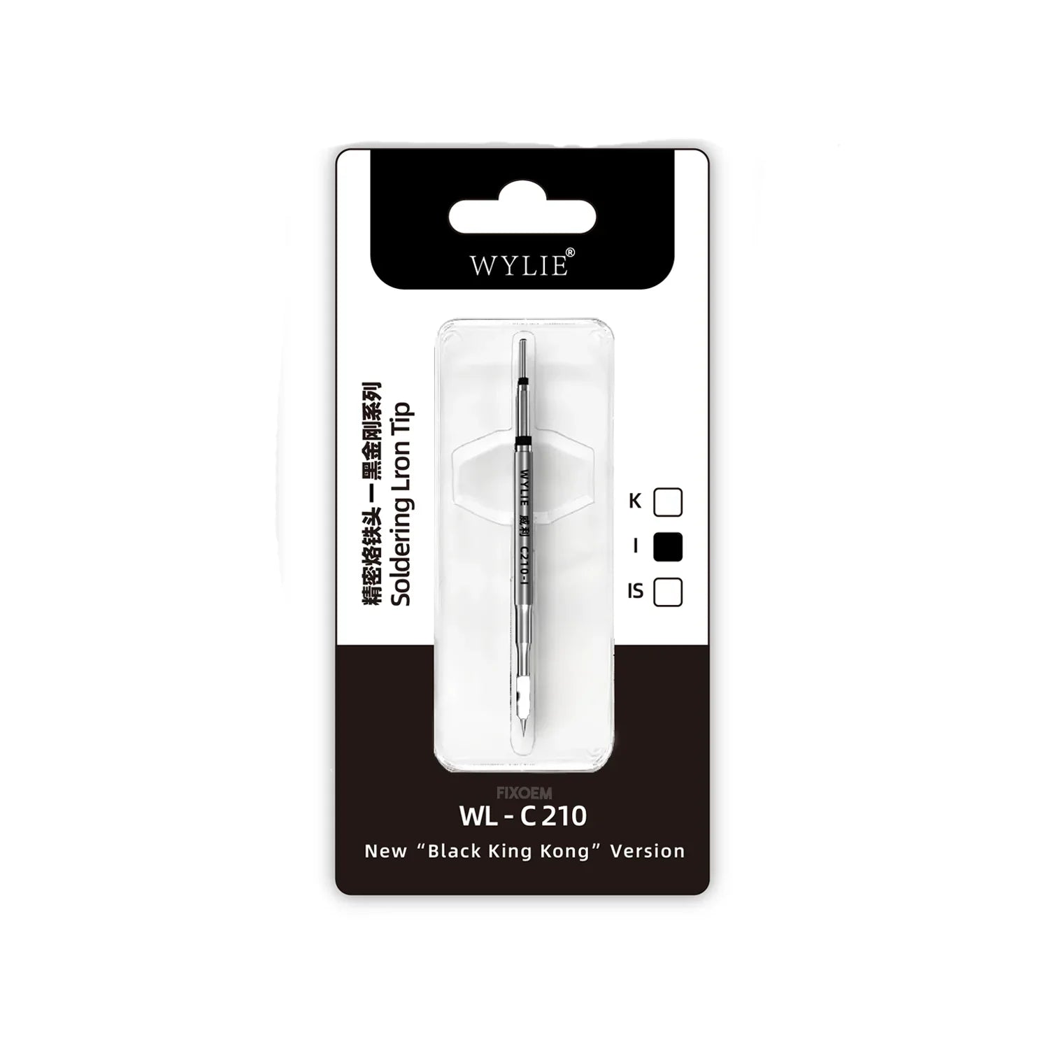 Punta Cautin Wylie Wl C210I |+4,000 reseñas 4.9/5 | recibe en 2 días