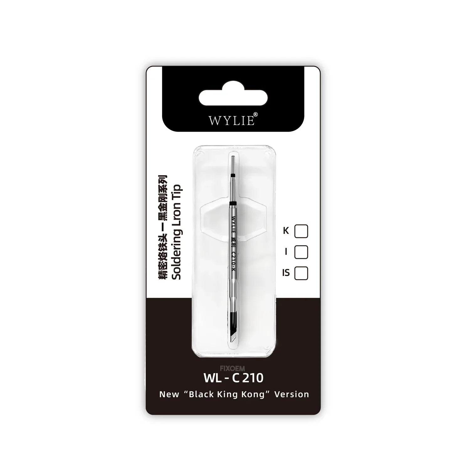 Punta Cautin Wylie Wl-C210K |+4,000 reseñas 4.9/5 | recibe en 2 días