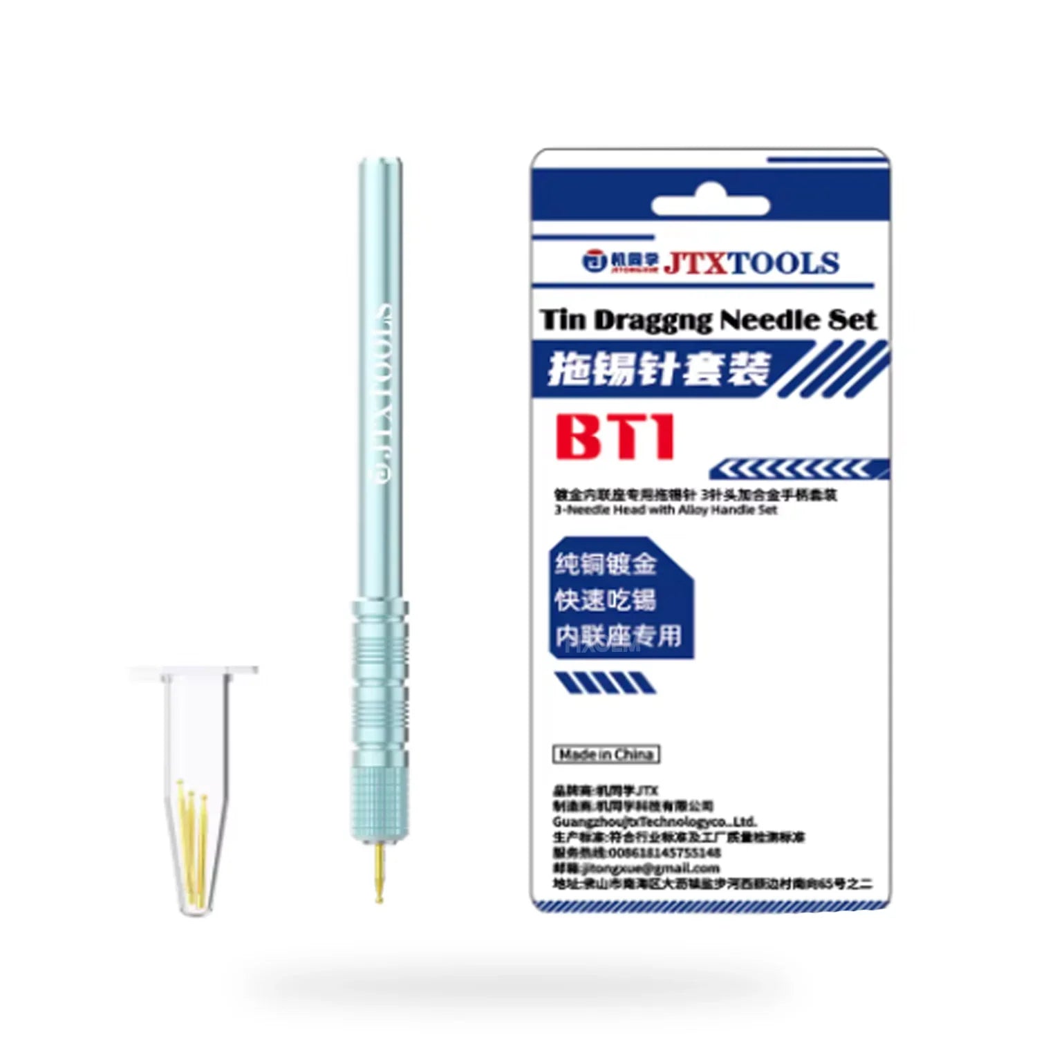 Set Barra Soldadura Reballing Jtx Bt-1 |+4,000 reseñas 4.9/5 | recibe en 2 días