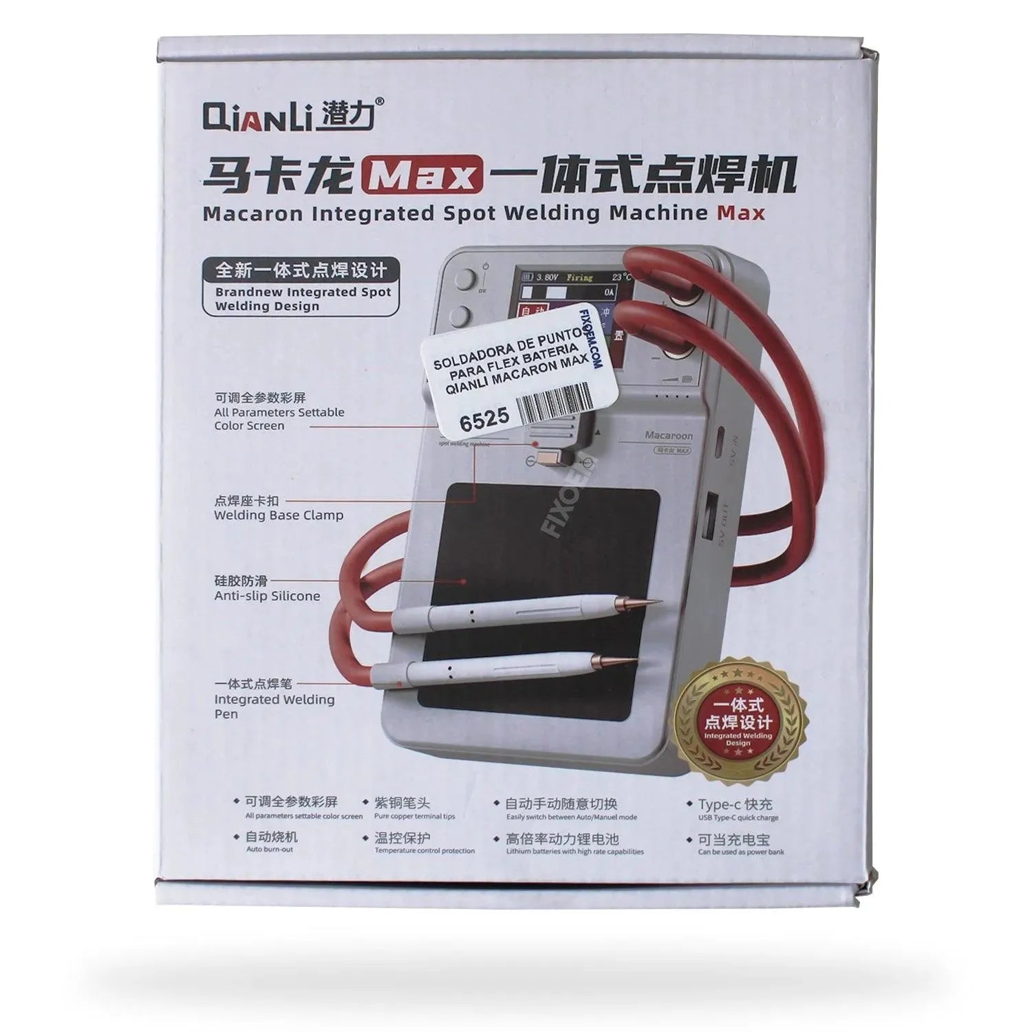 Soldadora Puntos Flex Bateria Qianli Macaron MAX |+4,000 reseñas 4.9/5 | recibe en 2 días