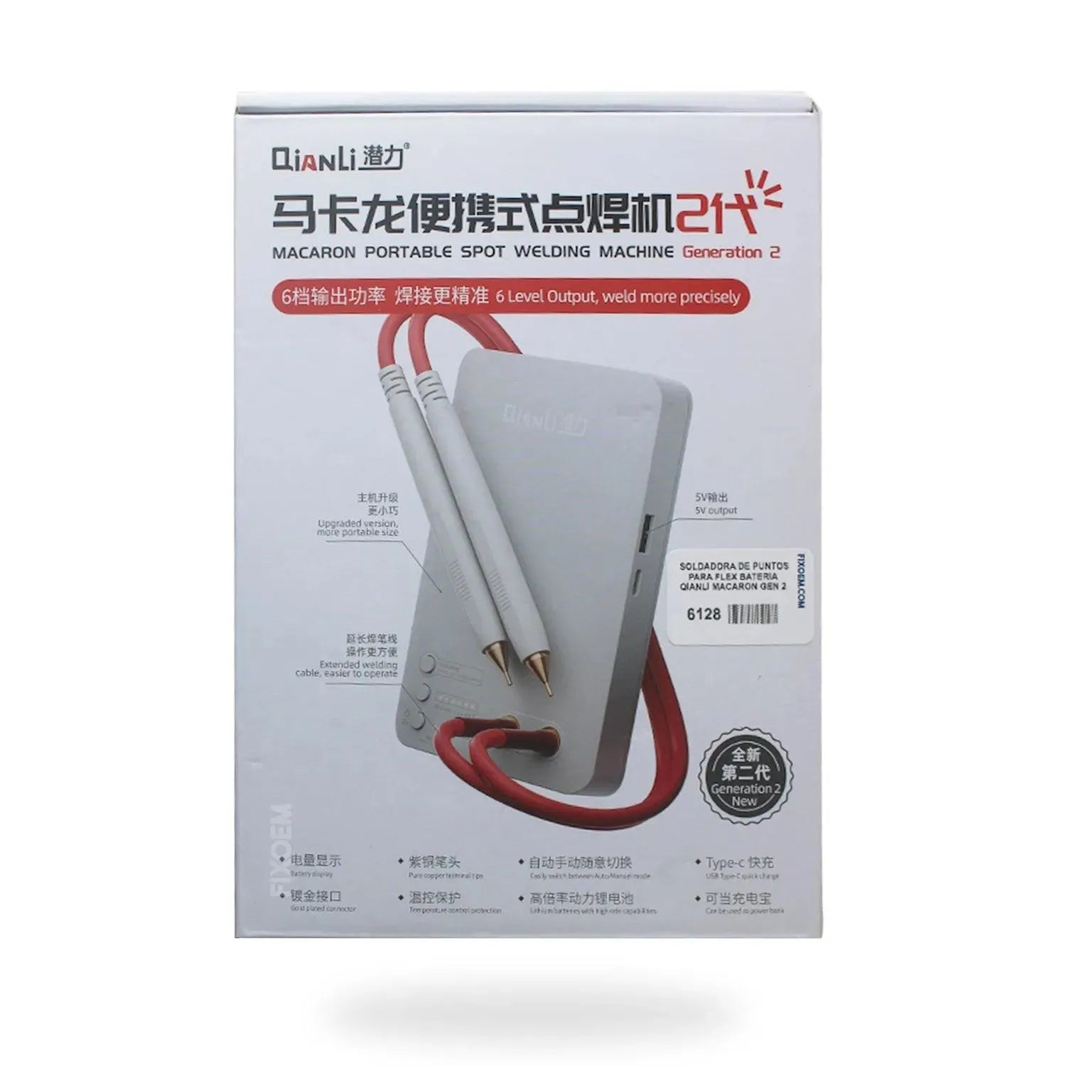 Soldadora Puntos Qianli Flex bateria Macaron 2S |+4,000 reseñas 4.9/5 | recibe en 2 días