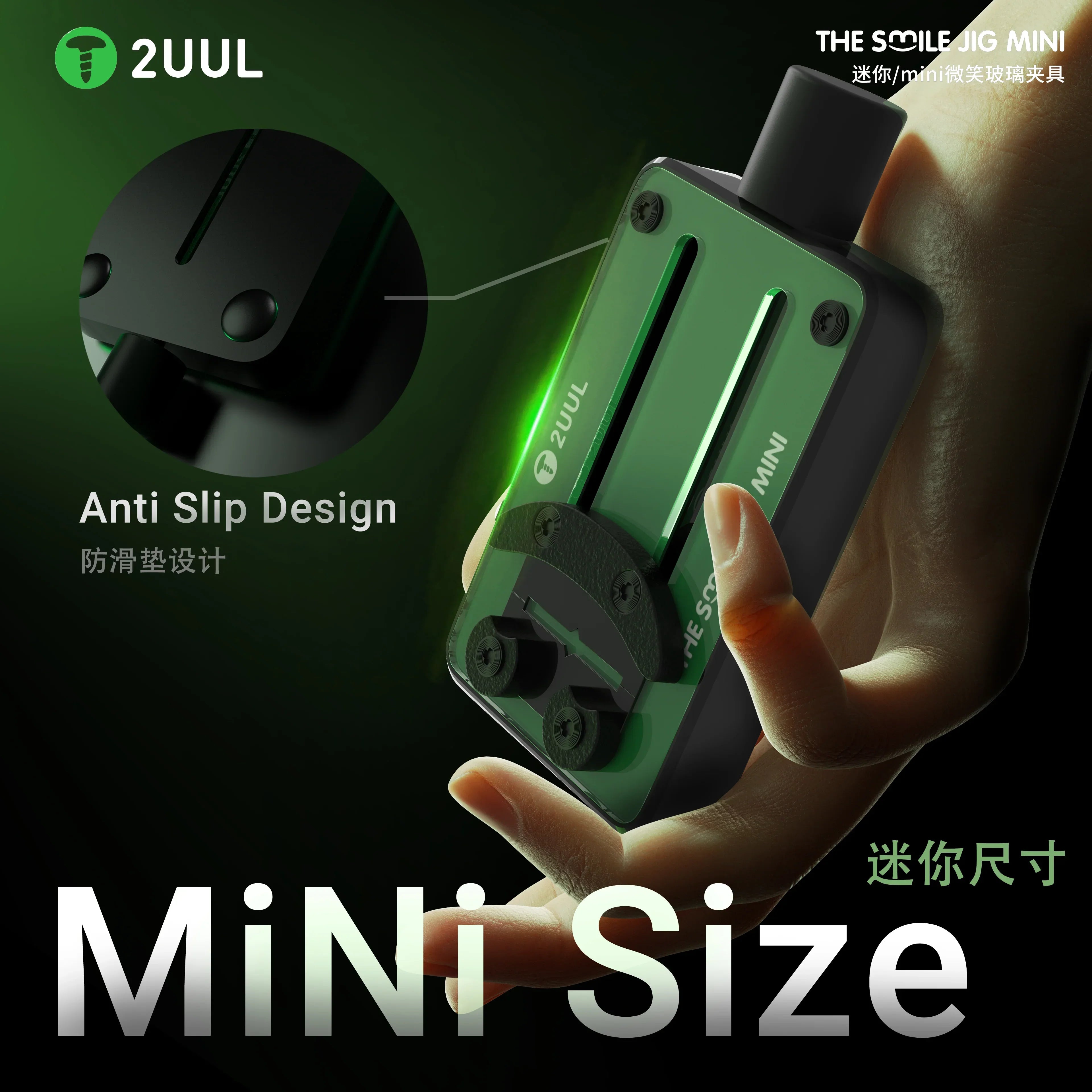 Soporte Holder Pcb 2Uul Bh30 |+4,000 reseñas 4.9/5 | recibe en 2 días