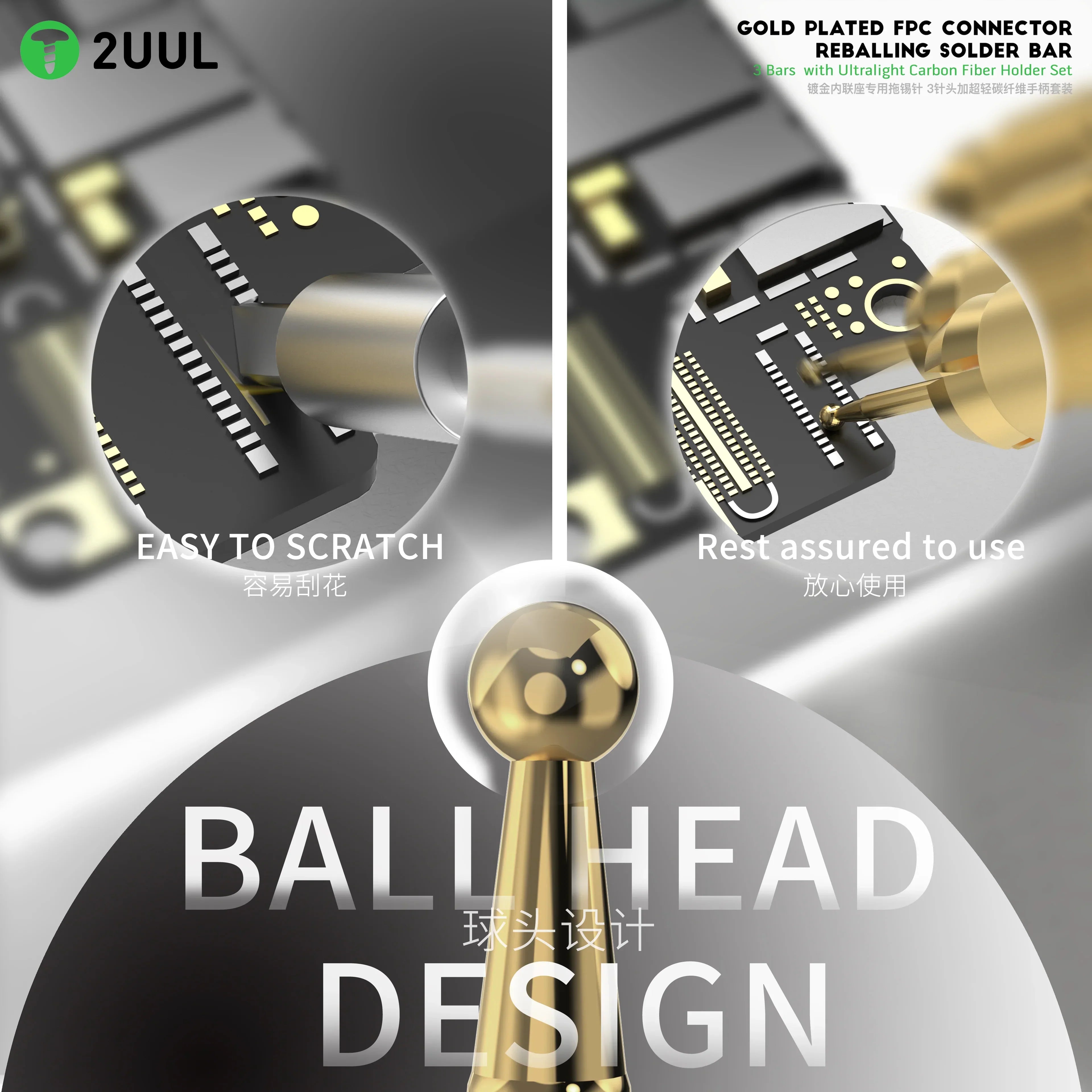 Soporte Navaja Barra Soldadura Reballing Fpc 2Uul Sc98 |+4,000 reseñas 4.9/5 | recibe en 2 días