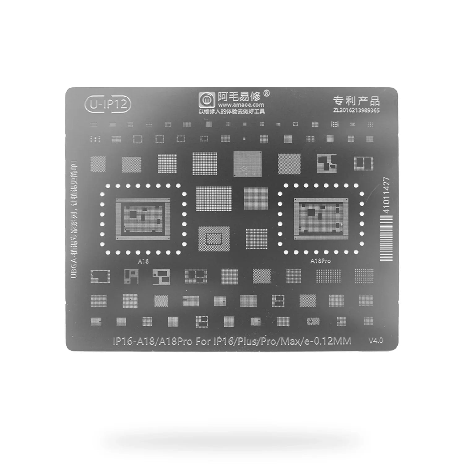 Stencil Amaoe IP16 PLUS / PRO / PRO MAX A18 / A18 PRO 0.12MM |+4,000 reseñas 4.9/5 | recibe en 2 días