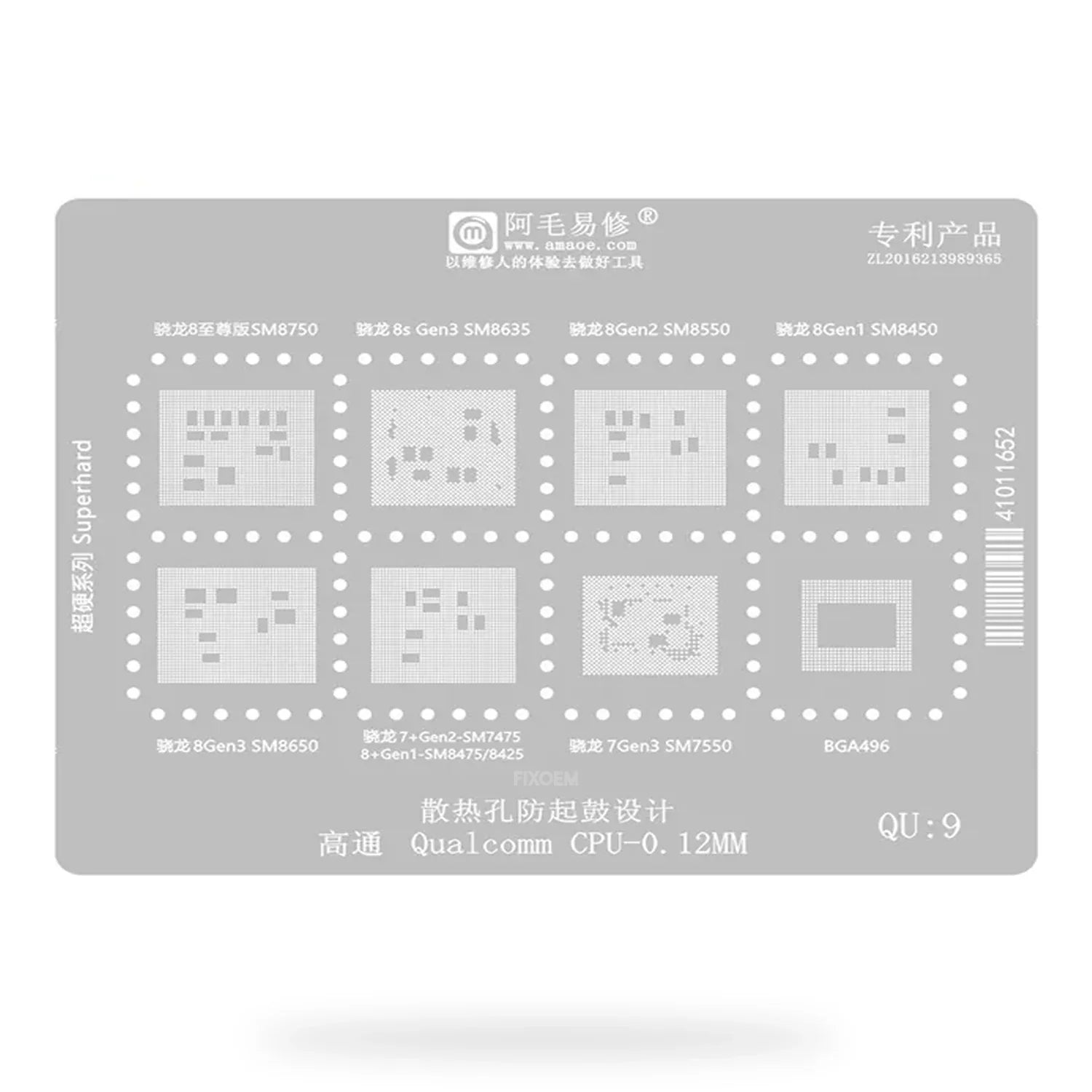 Stencil Amaoe QU9 Sm8750 / Sm8635 / Sm650/ Sm8550 / Sm8425 / Sm7475 / Sm7550 0.12MM |+4,000 reseñas 4.9/5 | recibe en 2 días
