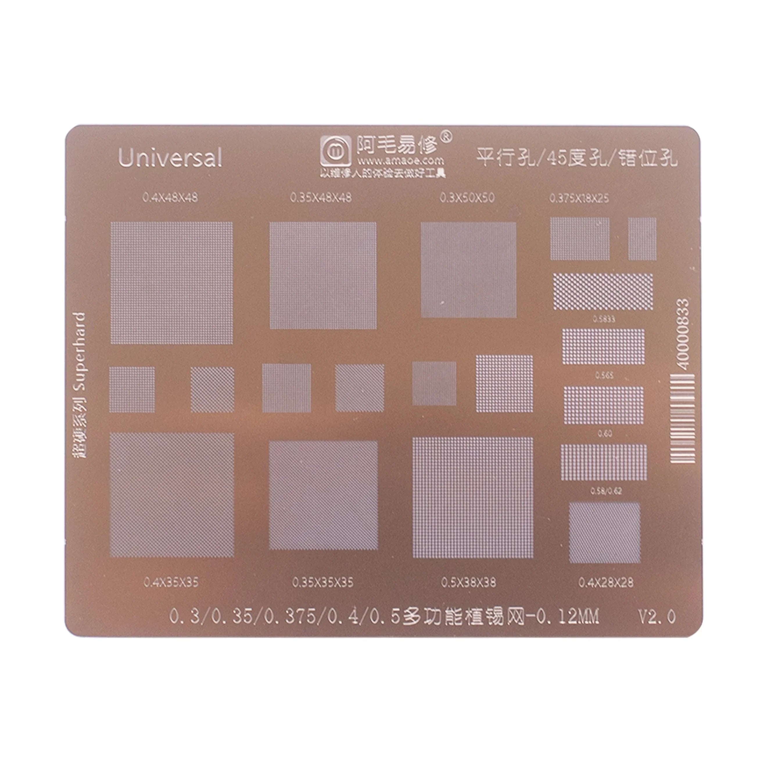 Stencil Amaoe Universal 0.3 / 0.35 / 0.375 / 0.4 / 0.5 0.12MM |+4,000 reseñas 4.9/5 | recibe en 2 días