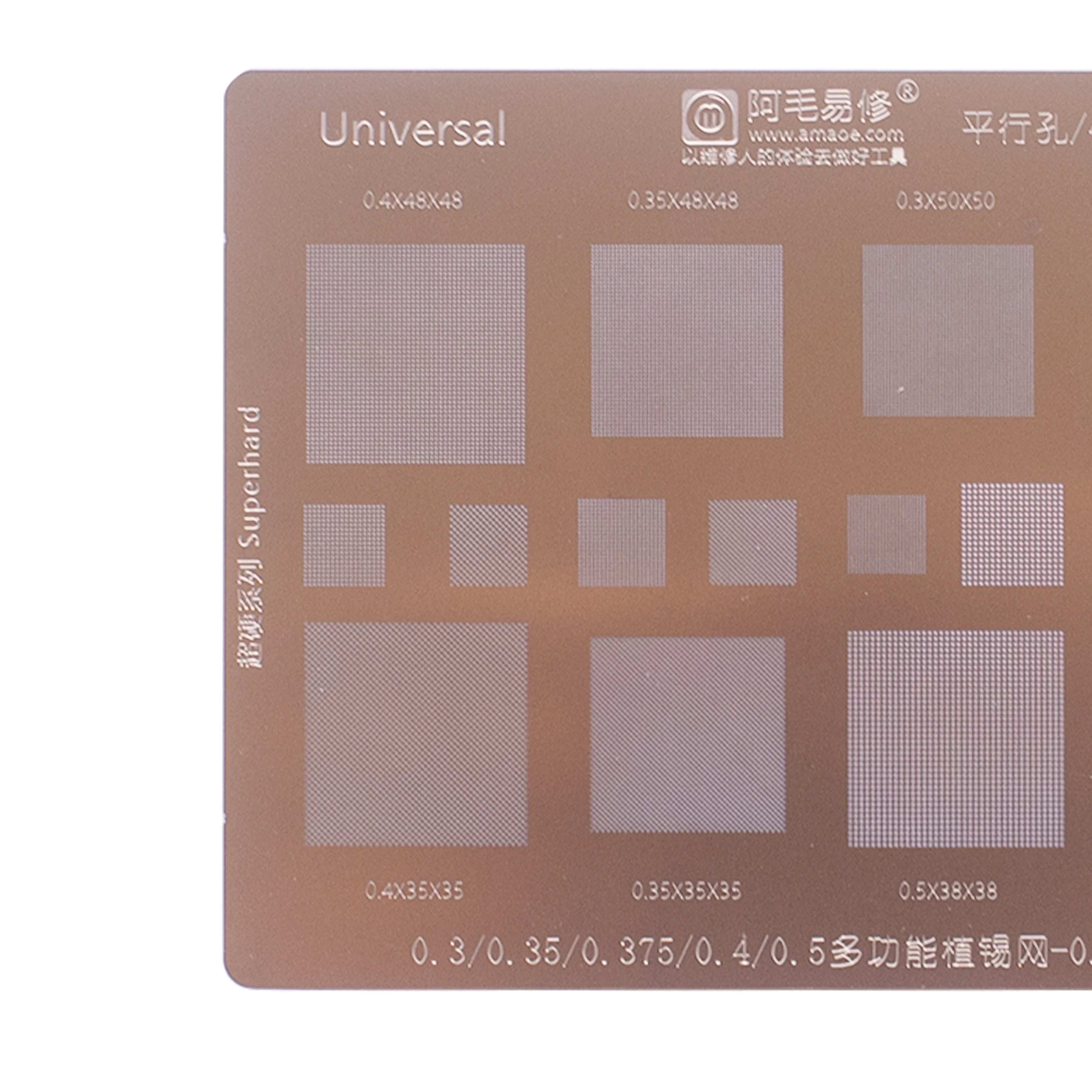 Stencil Amaoe Universal 0.3 / 0.35 / 0.375 / 0.4 / 0.5 0.12MM |+4,000 reseñas 4.9/5 | recibe en 2 días