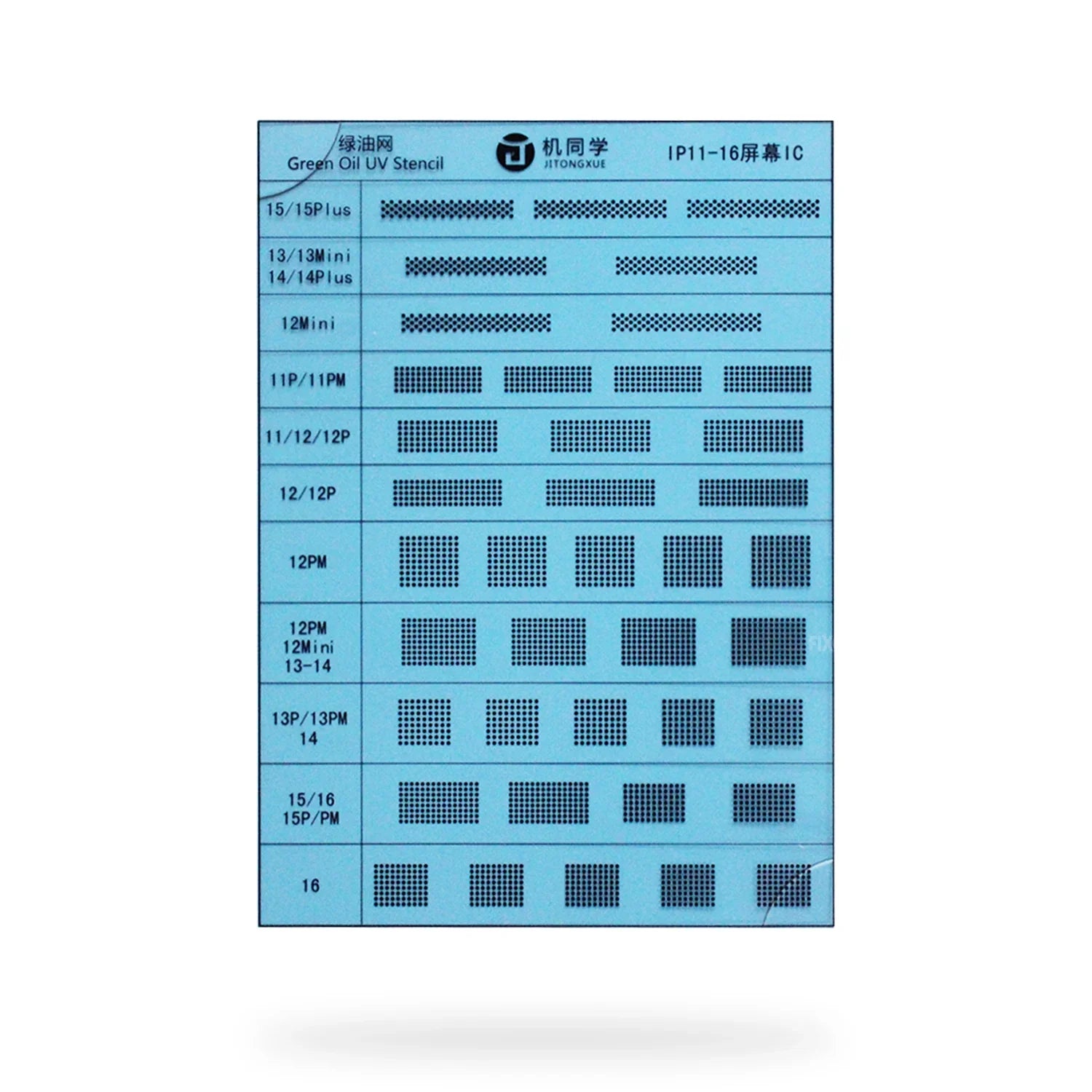 Stencil Ic Uv Iphone 11 A 16 Pro Max Jtx |+4,000 reseñas 4.9/5 | recibe en 2 días