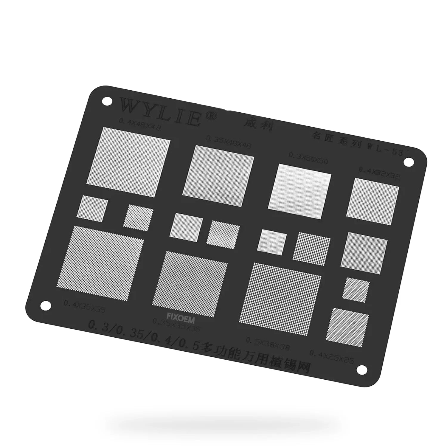 Stencil Malla Negra Wylie Wl-53 Bga 0.3 / 0.35 / 0.4/ 0.5 |+4,000 reseñas 4.9/5 | recibe en 2 días