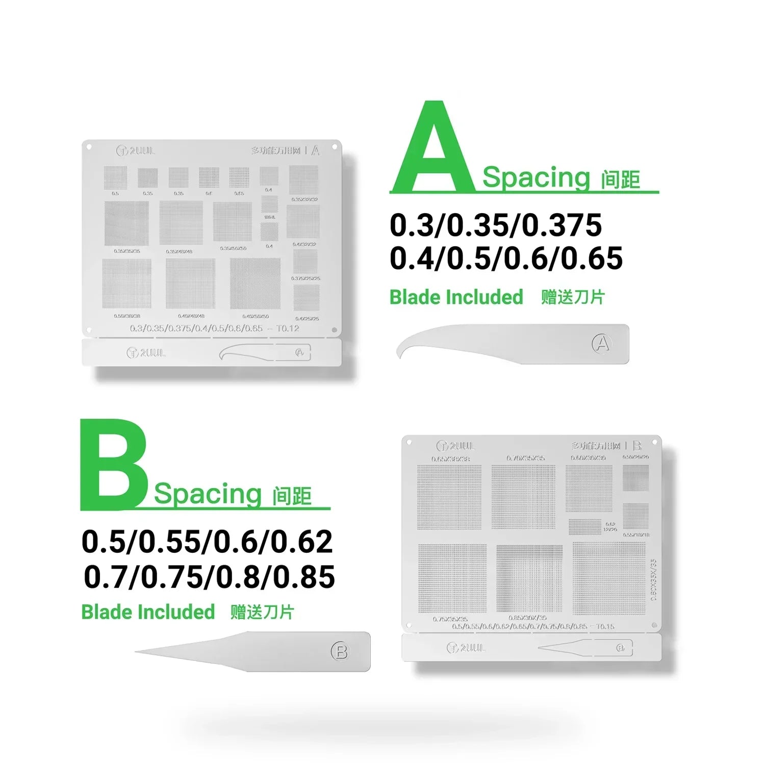 Stencil Plantilla Reballing Universal Bga 2Uul Bg02 |+5,000 reseñas 4.9/5 | recibe express 2 días