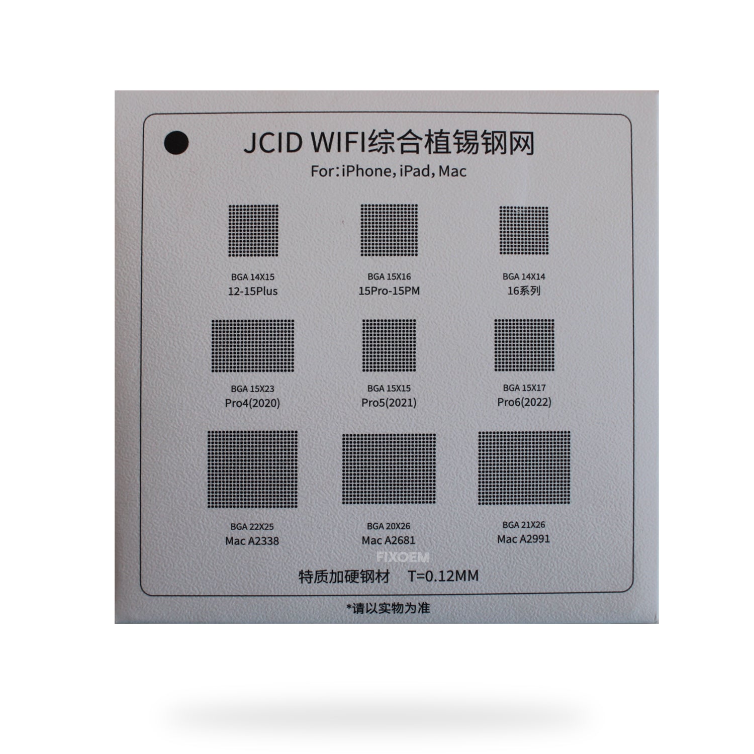 Stencil Reballing Wifi 135 JCID