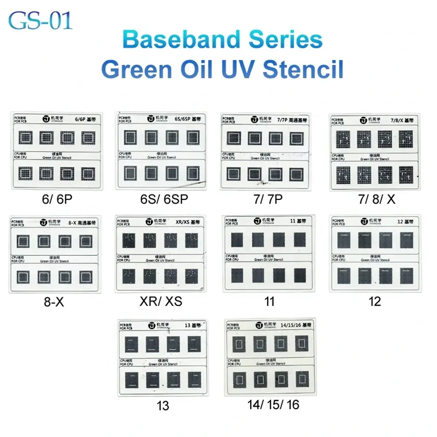 Stencil Uv / Malla Rebaling Baseband Iphone (10 Modelos) Jtx 10 Gs-01 |+4,000 reseñas 4.9/5 | recibe en 2 días