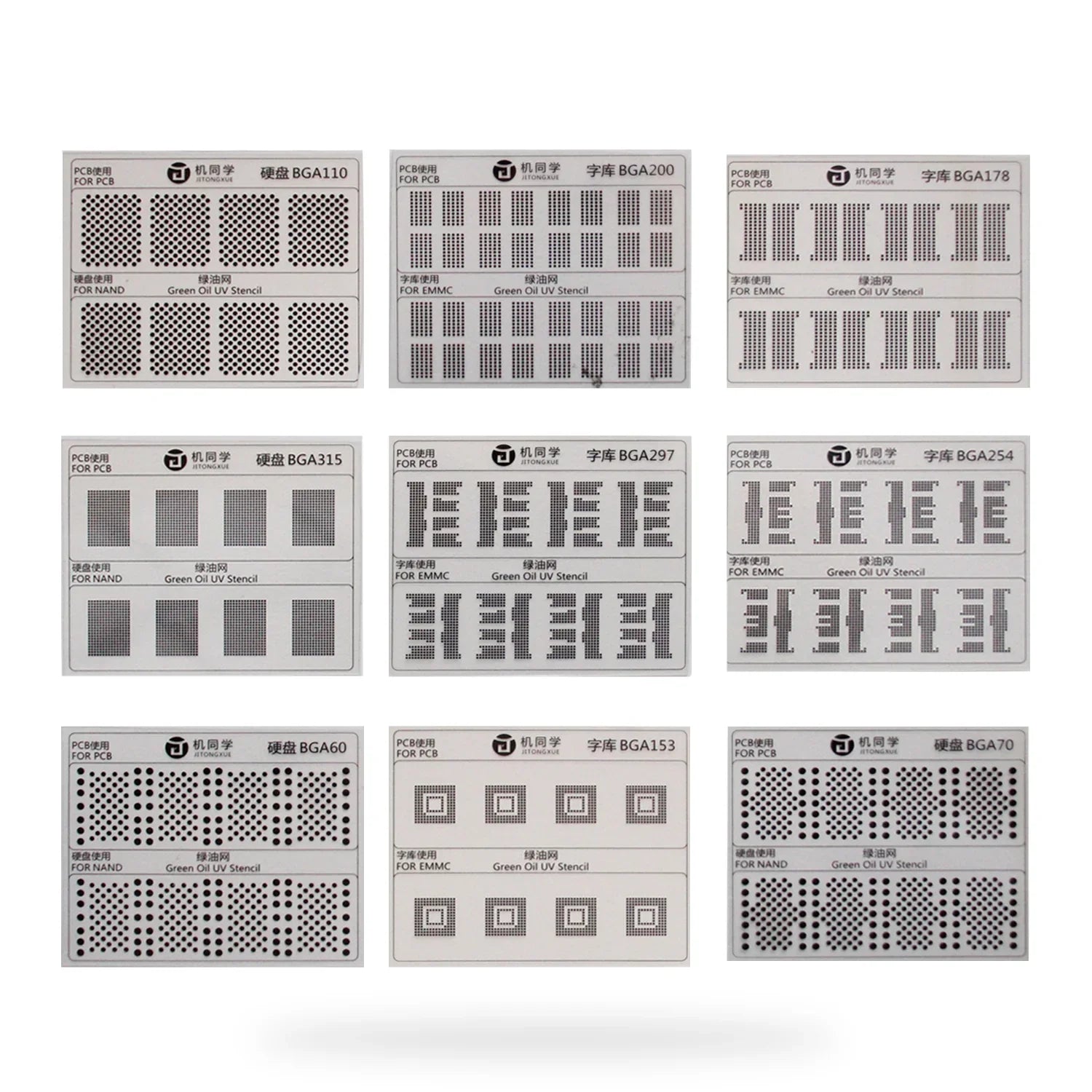 Stencil Uv / Malla Rebaling Emmc / Nand (9 Modelos) Jtx 9 Gs-01 |+4,000 reseñas 4.9/5 | recibe en 2 días