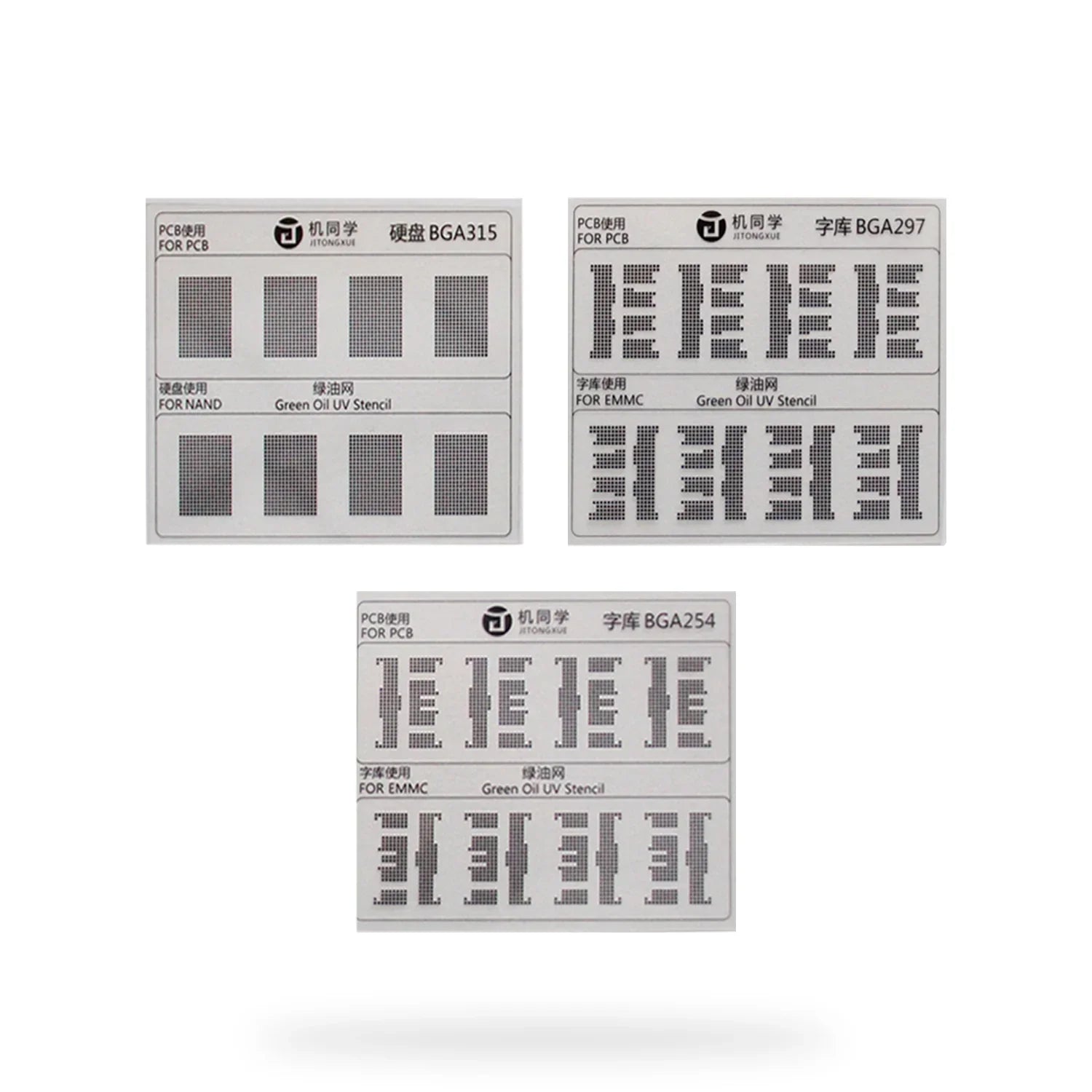 Stencil Uv / Malla Rebaling Emmc / Nand (9 Modelos) Jtx 9 Gs-01 |+4,000 reseñas 4.9/5 | recibe en 2 días