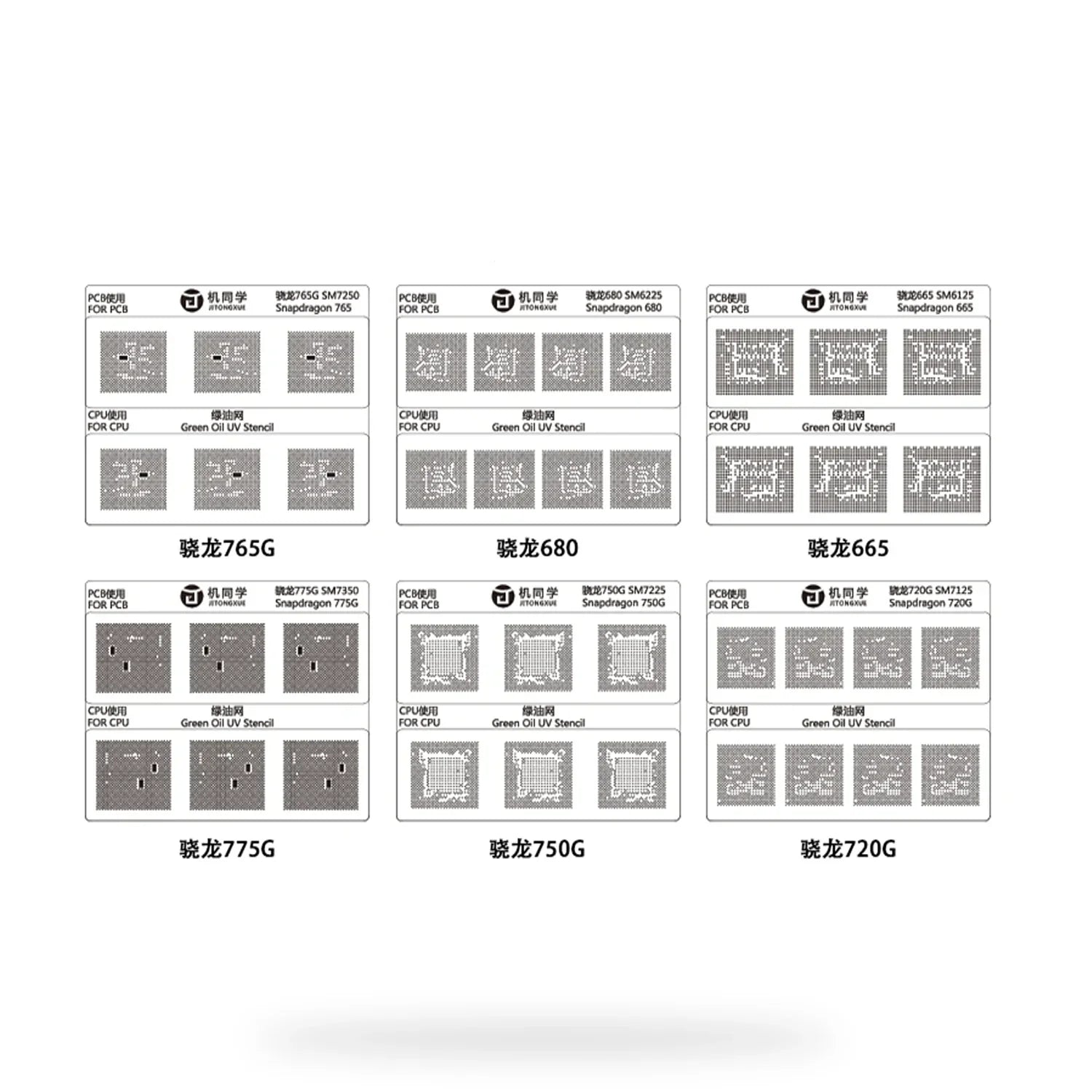 Stencil Uv / Malla Rebaling Qualcomm (17 Modelos) Jtx 17 Gs-01 |+4,000 reseñas 4.9/5 | recibe en 2 días
