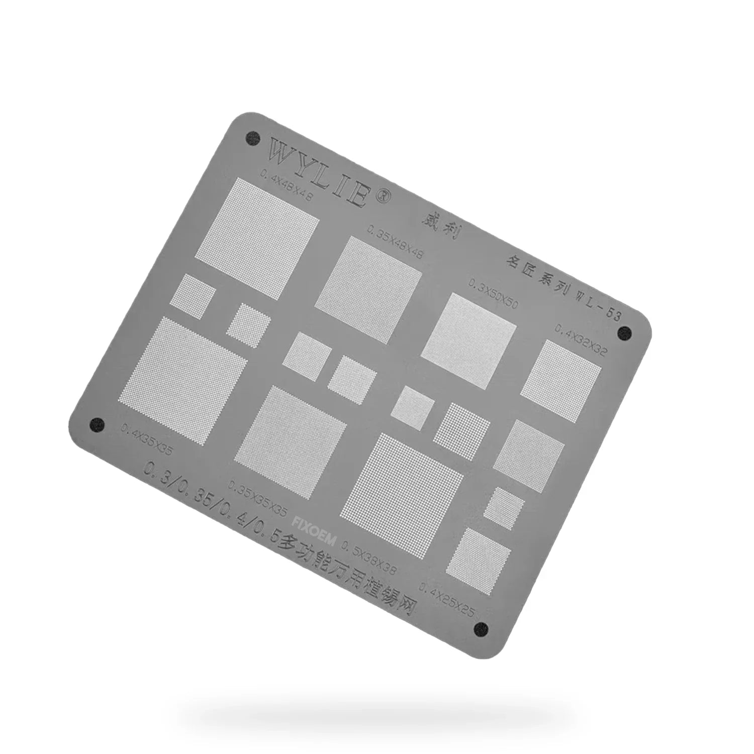 Stencil Wylie Wl-53 Bga 0.3 / 0.35 / 0.4 / 0.5 |+4,000 reseñas 4.9/5 | recibe en 2 días