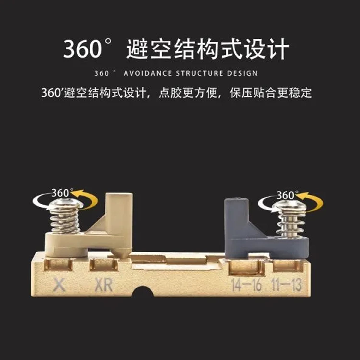 Sujetador Base Reparacion Camara Iphone X-16 KEGUAN K1