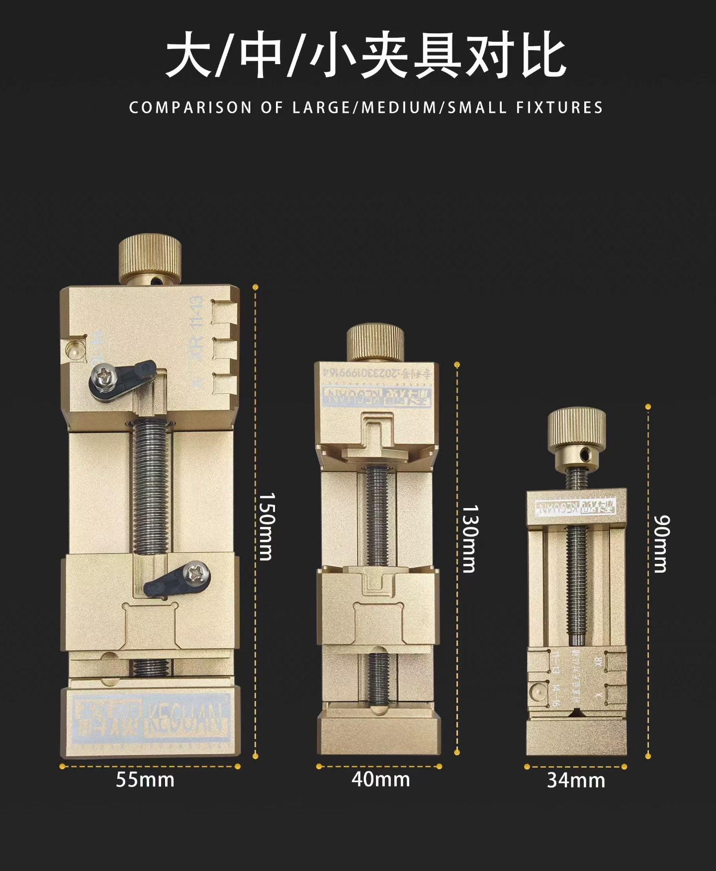 Sujetador Camara Reparador Sensor Infrarojo  Iphone 11-16 KEGUAN Pequeño