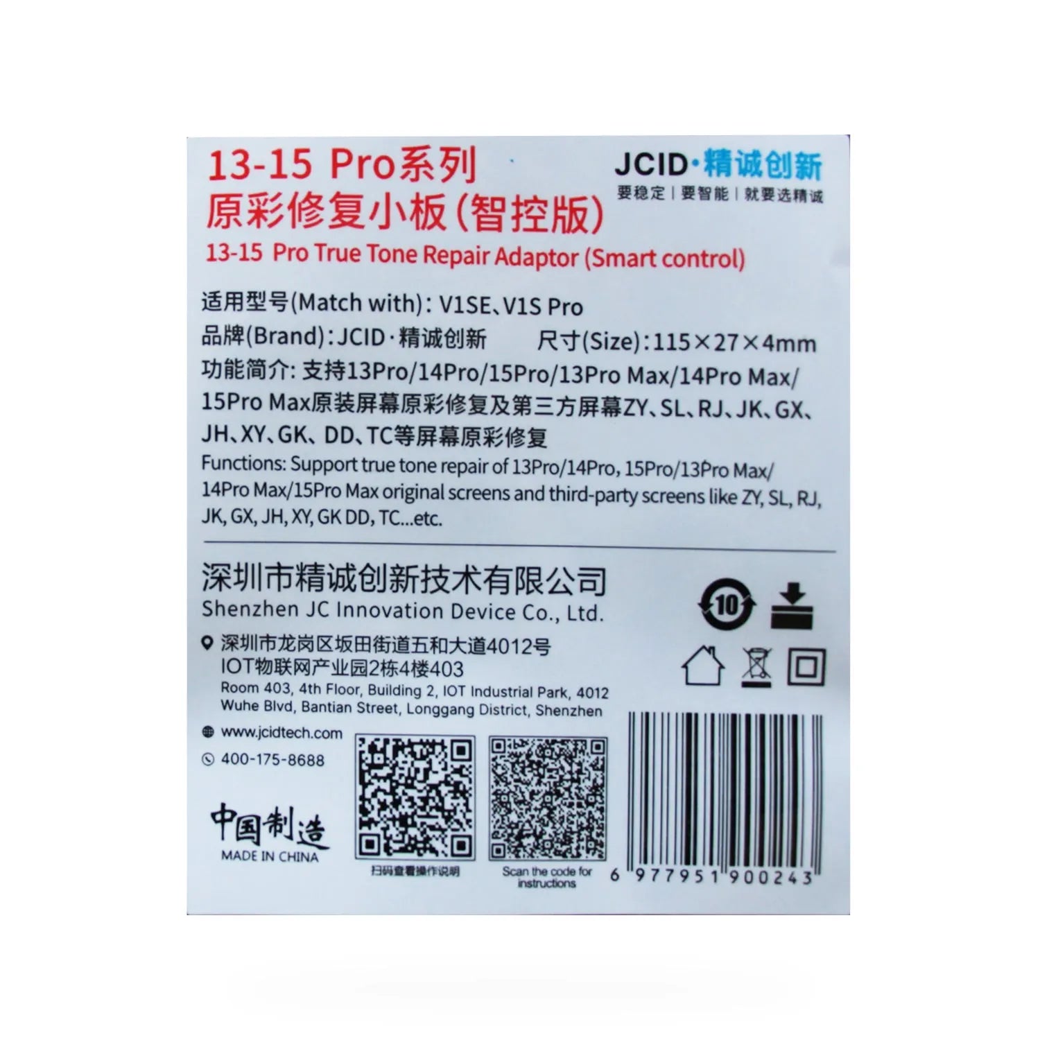 Tablilla Adaptador JCID V1Se Iphone 13-15 |+4,000 reseñas 4.9/5 | recibe en 2 días