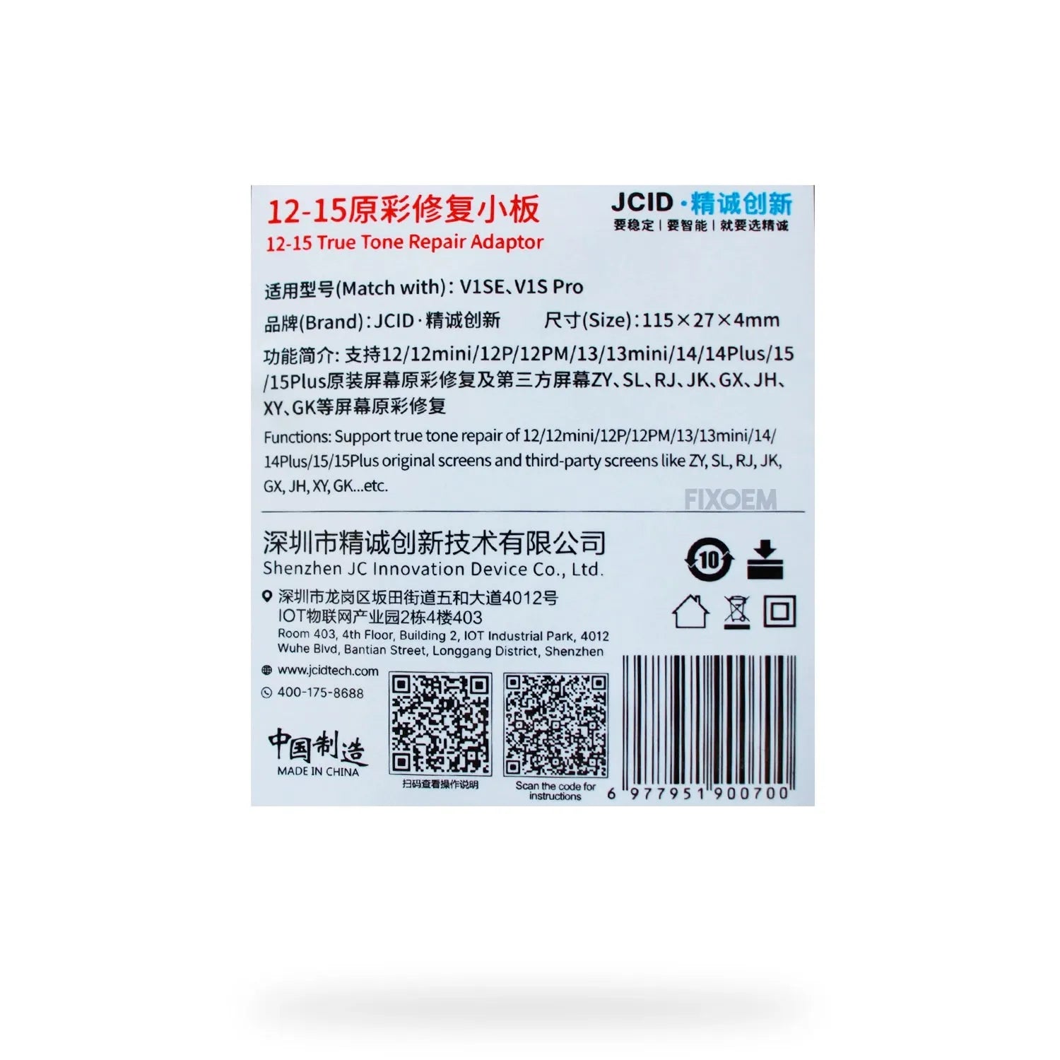 Tablilla Adaptador True Tone JCID V1 Se Iphone 12-15 |+4,000 reseñas 4.9/5 | recibe en 2 días