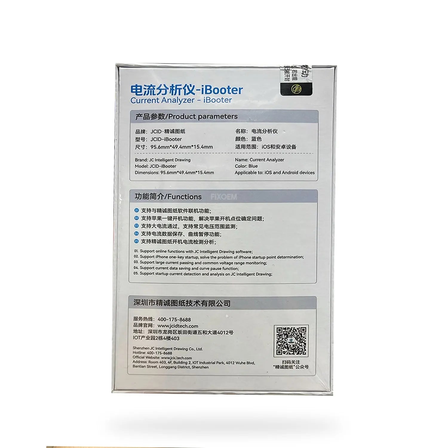 Tester Probador Analizador Corriente JCID Iphone Serie 12-14 Ibooter |+4,000 reseñas 4.9/5 | recibe en 2 días