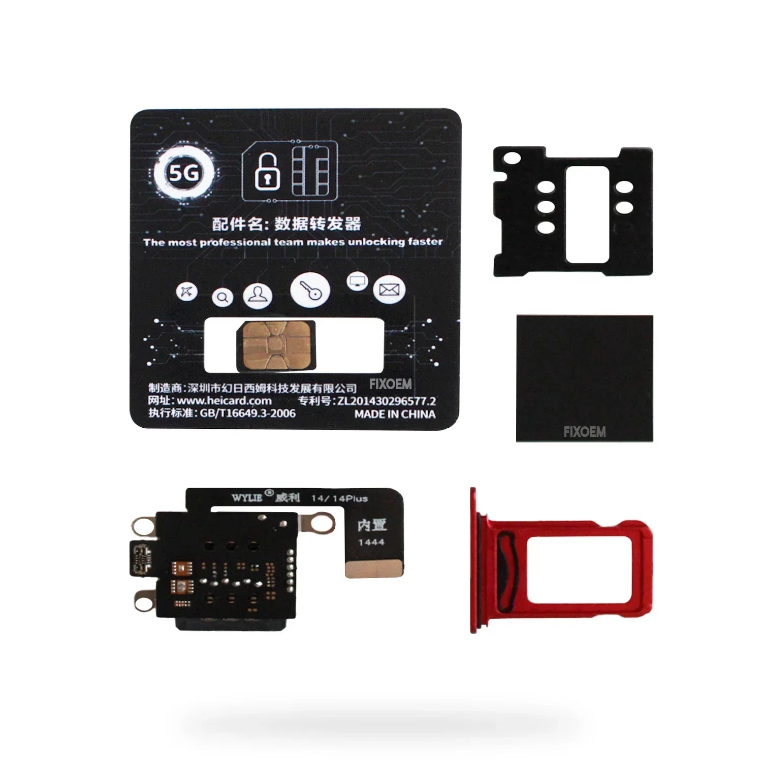 Flex Convertidor Adaptador ESIM a SIM Fisico Lector Sim Iphone 14/14 Plus Wylie |+5,000 reseñas 4.9/5 | recibe express 2 días