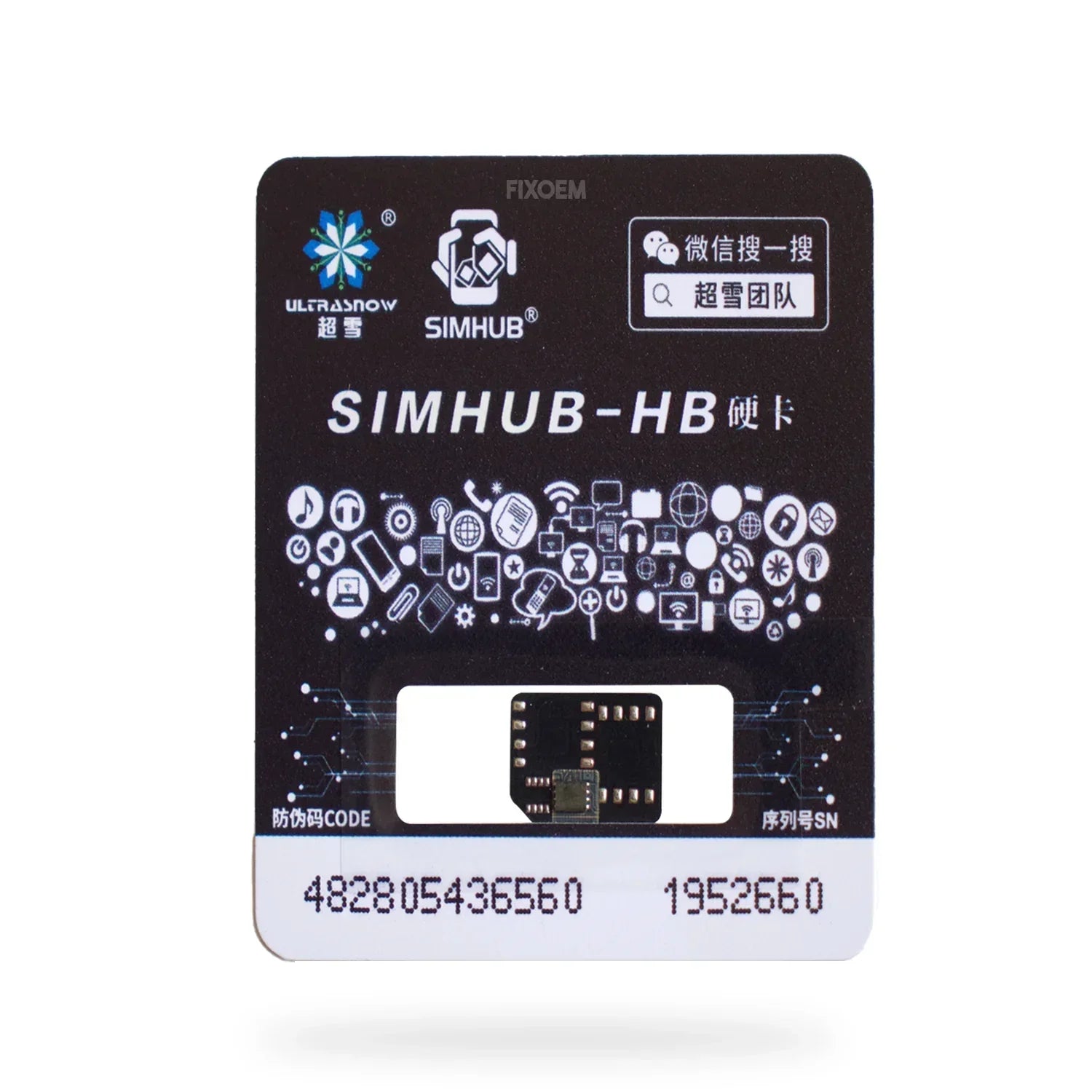 Flex Lector Dual Sim 17 Integrado MEP Wylie |+5,000 reseñas 4.9/5 | recibe express 2 días