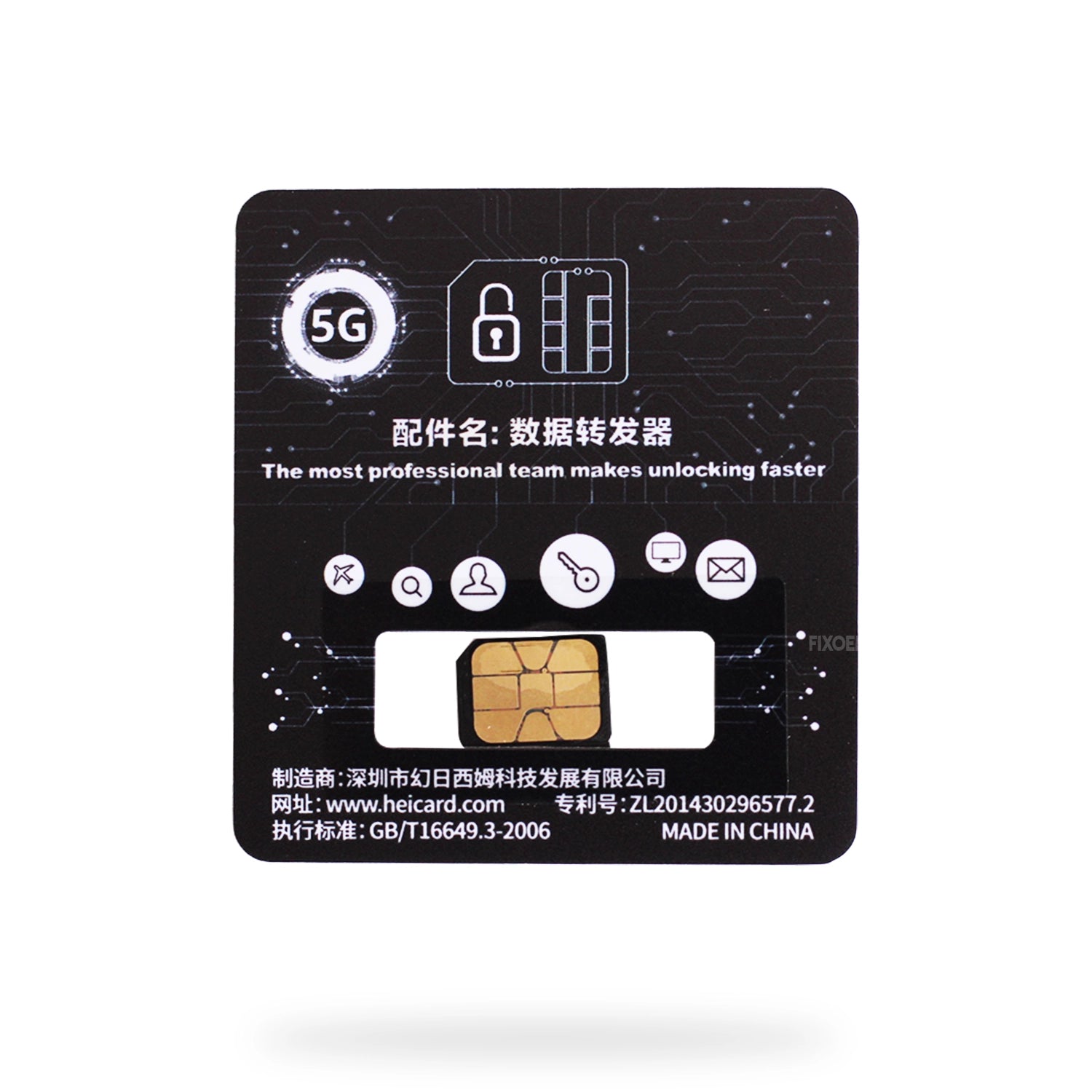 Flex MEP Convertidor ESIM a Sim Fisico Iphone Lector Dual Sim 17 Pro/ 17 Pro Max Wylie 17Ai Ic + Esim