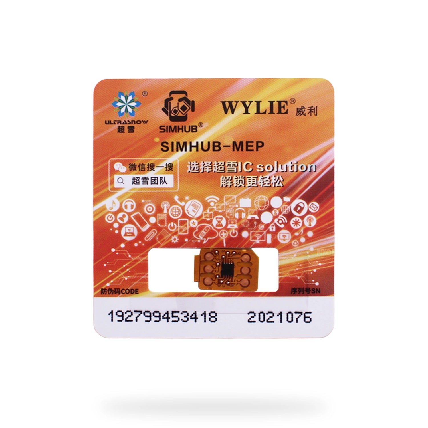 Flex MEP Convertidor ESIM a Sim Fisico Iphone Lector Dual Sim 17 Pro/17 Pro Max Wylie Mep + Esim