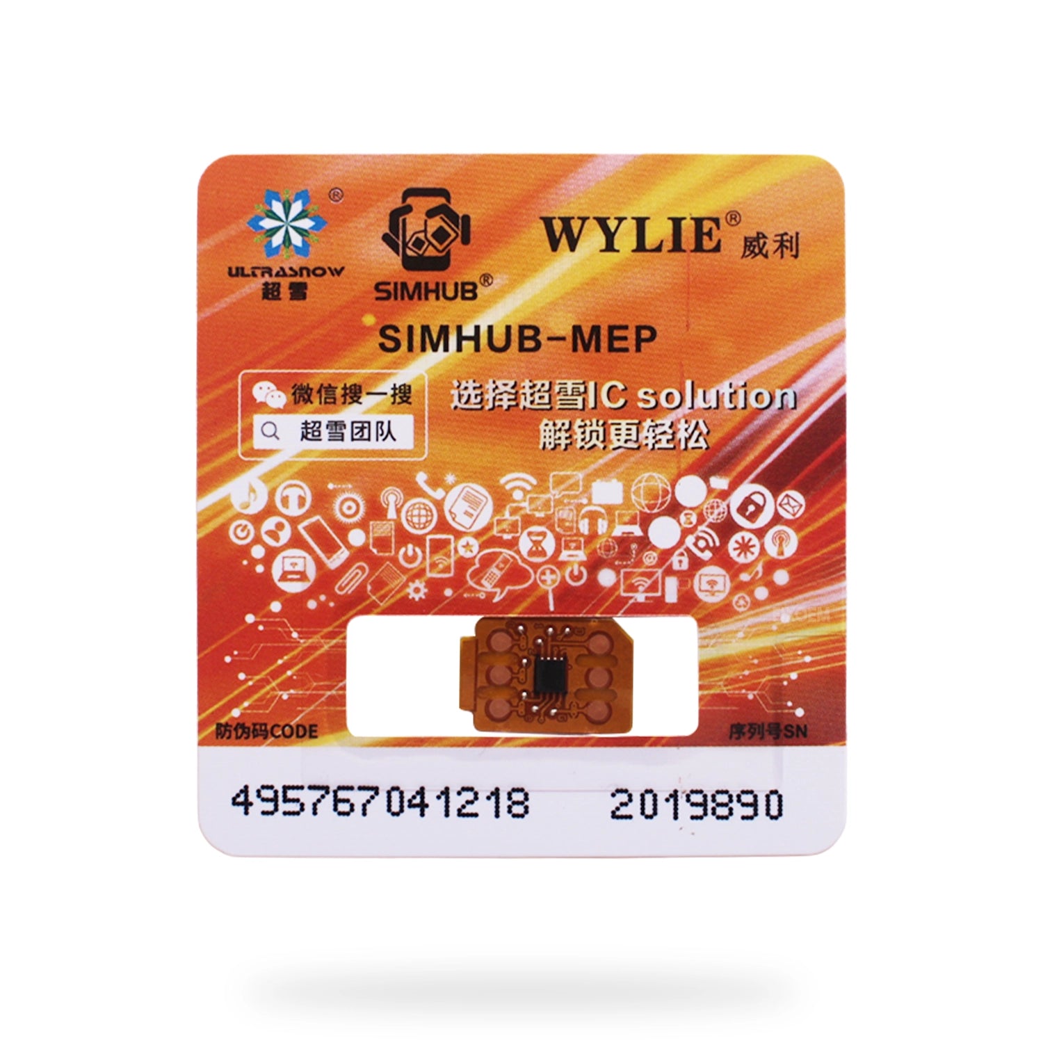 Flex MEP Convertidor ESIM a Sim Fisico Iphone Lector Sim 17 Pro/17 Pro Max Wylie Mep + Esim