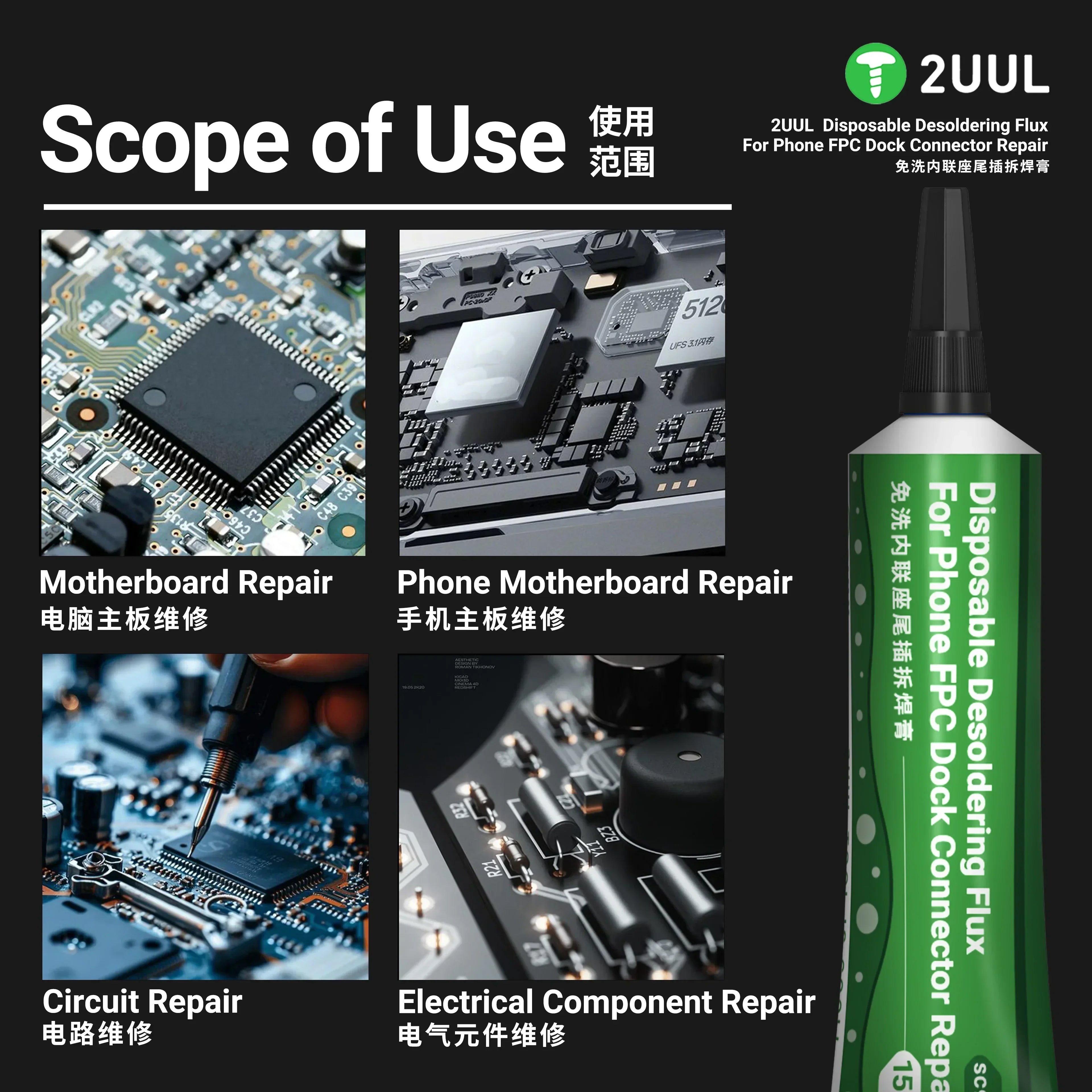 Flux Desoldador Desechable 2Uul Sc97 15Ml |+5,000 reseñas 4.9/5 | recibe express 2 días