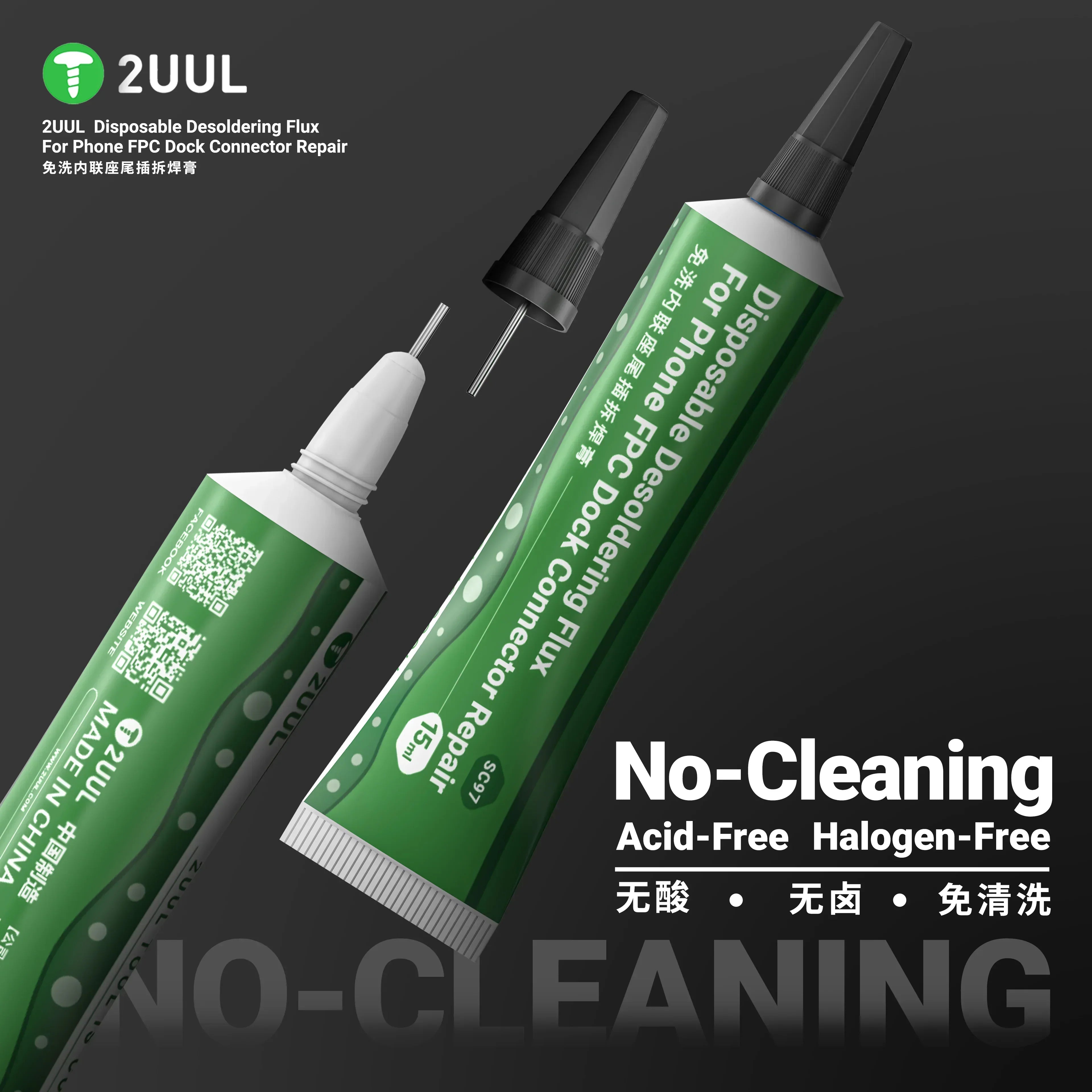 Flux Desoldador Desechable 2Uul Sc97 15Ml |+5,000 reseñas 4.9/5 | recibe express 2 días