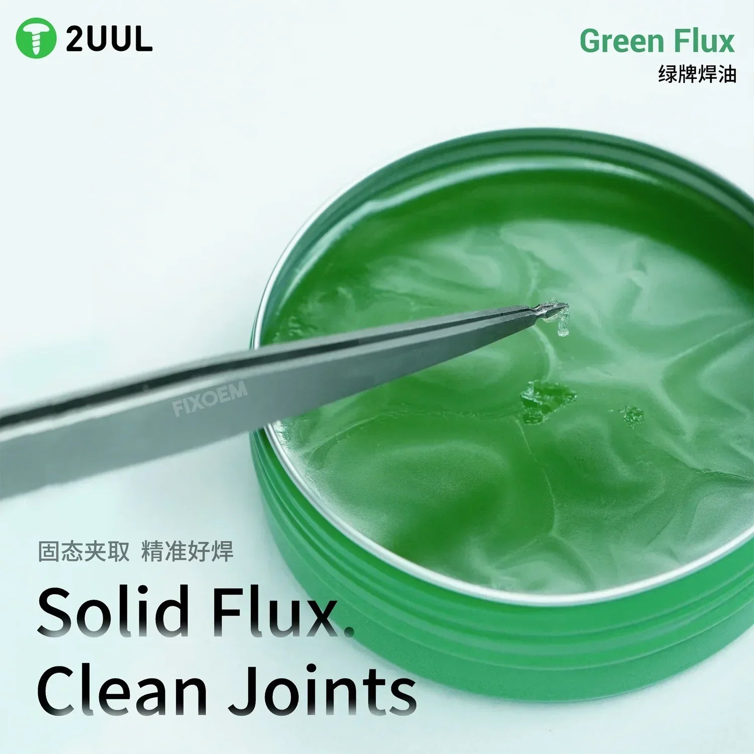 Flux Verde 2UUL SC18 |+5,000 reseñas 4.9/5 | recibe express 2 días