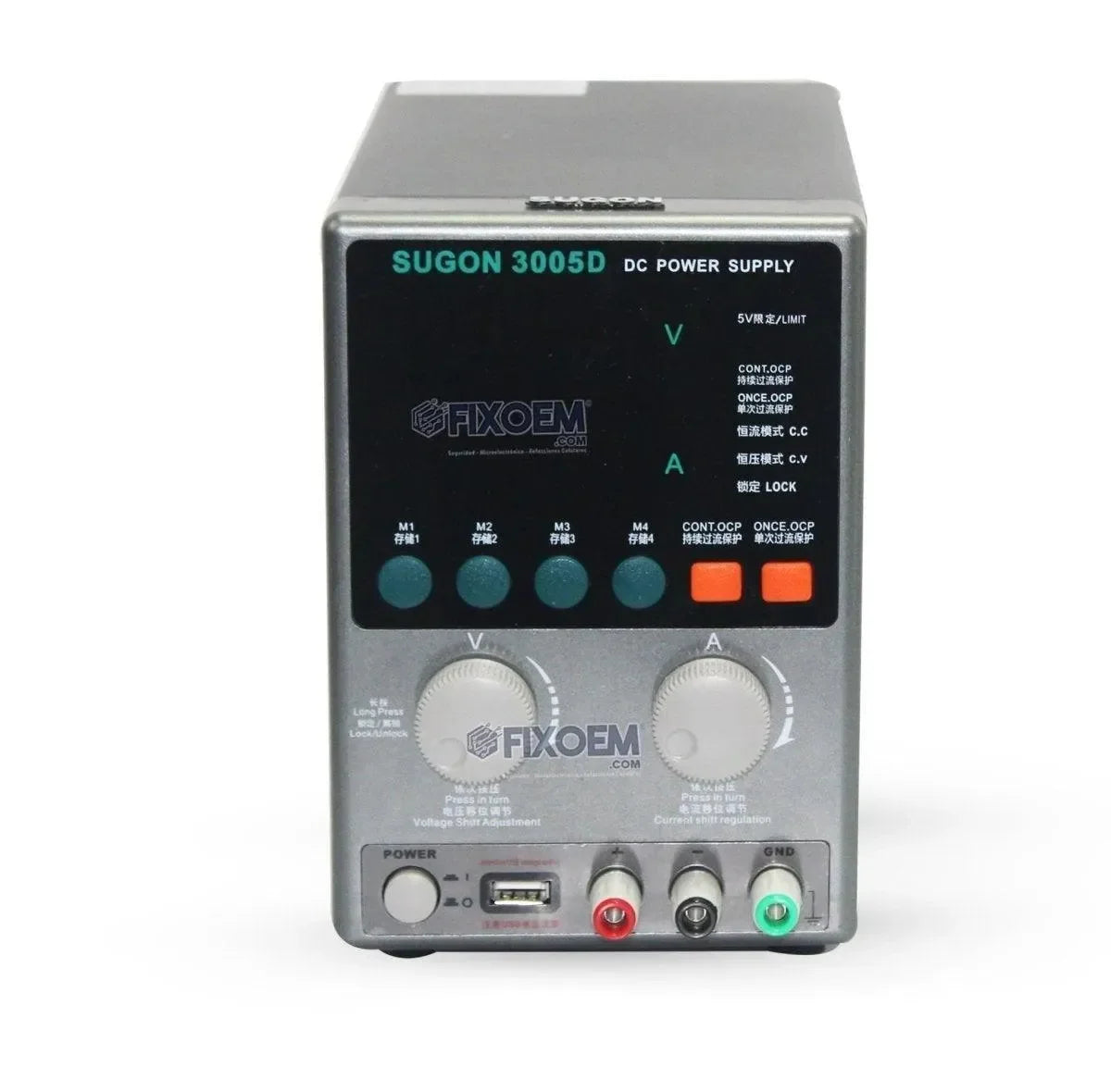 Fuente Regulable Poder Sugon 3005D 30V 5A |+5,000 reseñas 4.9/5 | recibe express 2 días