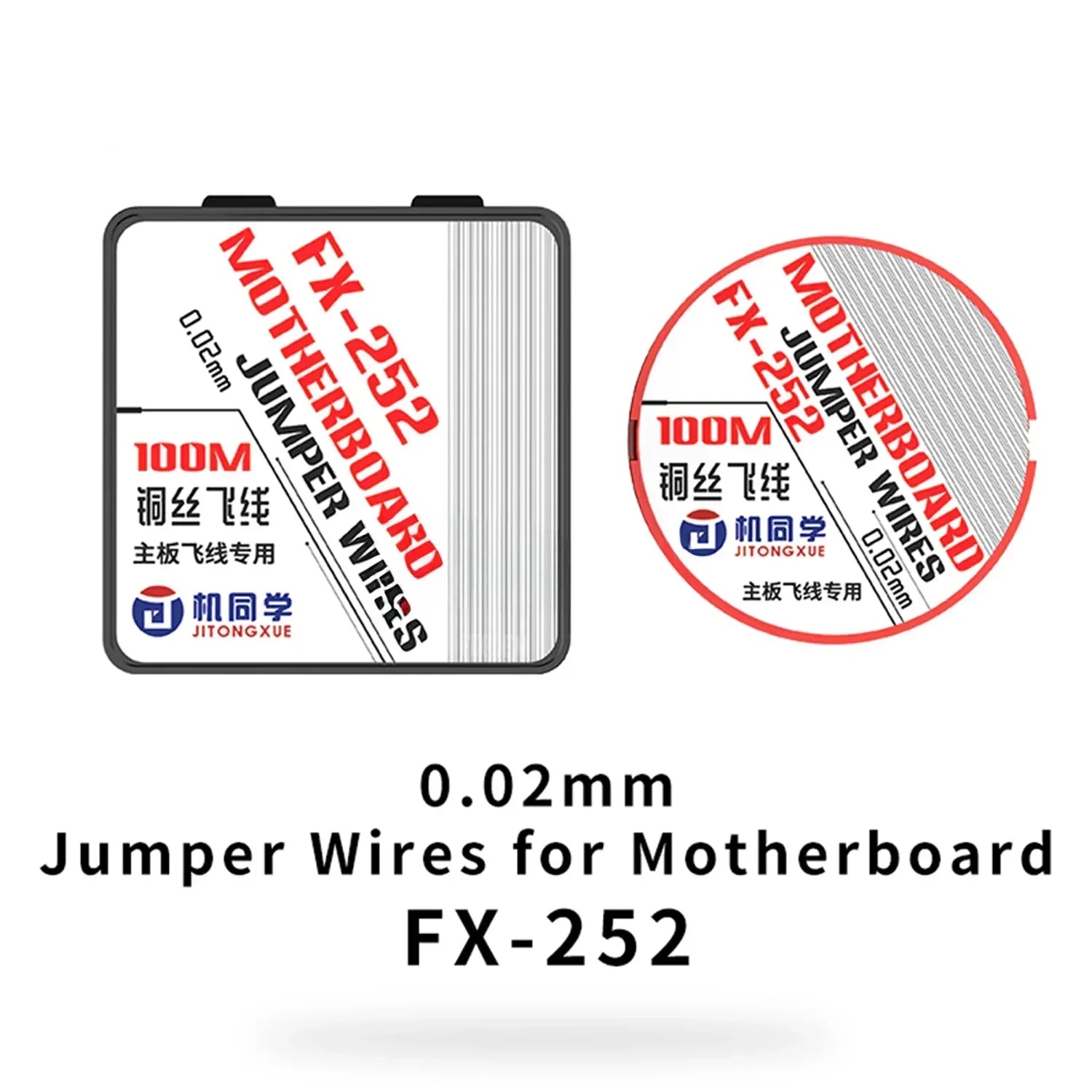 Hilo De Jumper 0.02Mm JTX |+5,000 reseñas 4.9/5 | recibe express 2 días