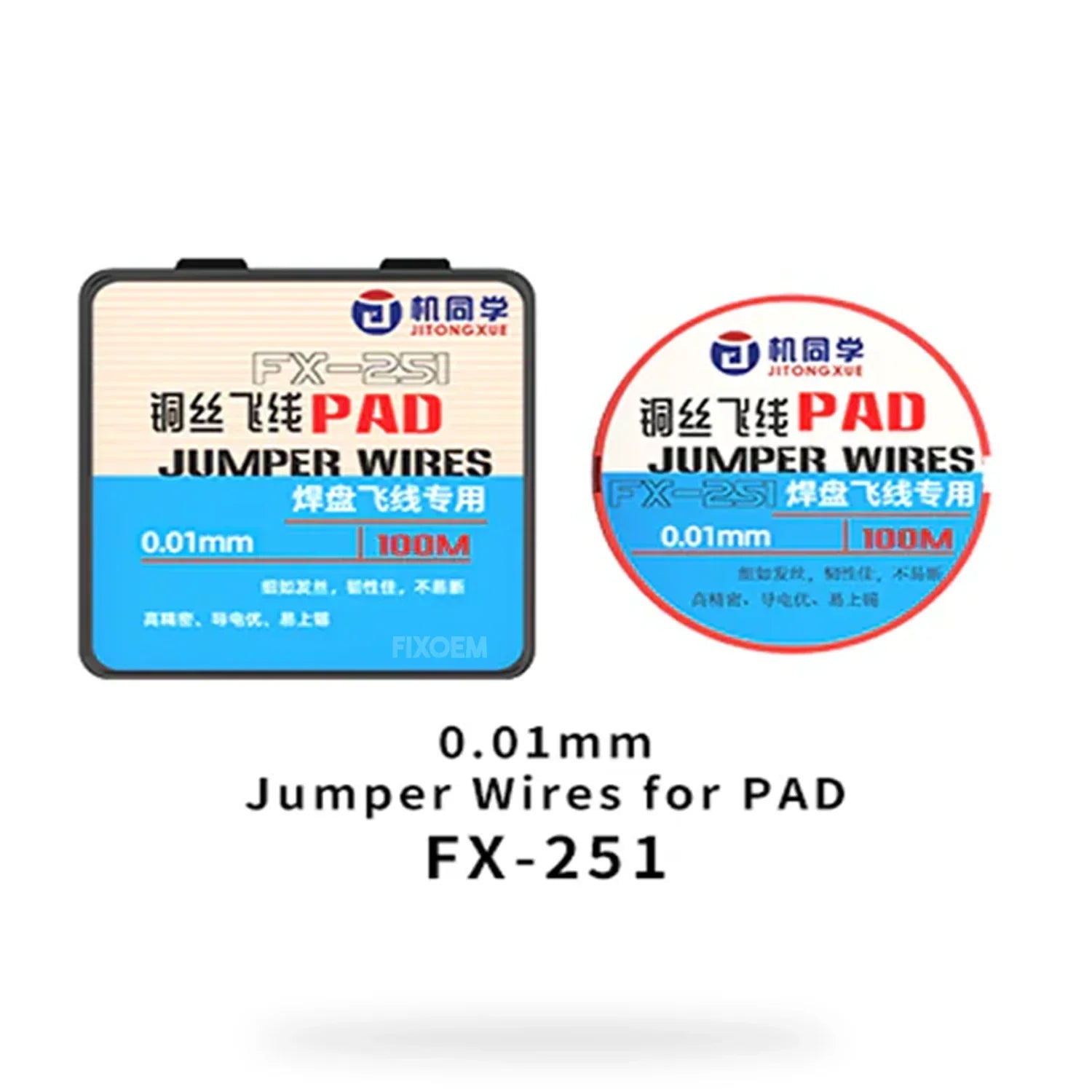Hilo Jumper 0.01Mm JTX |+5,000 reseñas 4.9/5 | recibe express 2 días