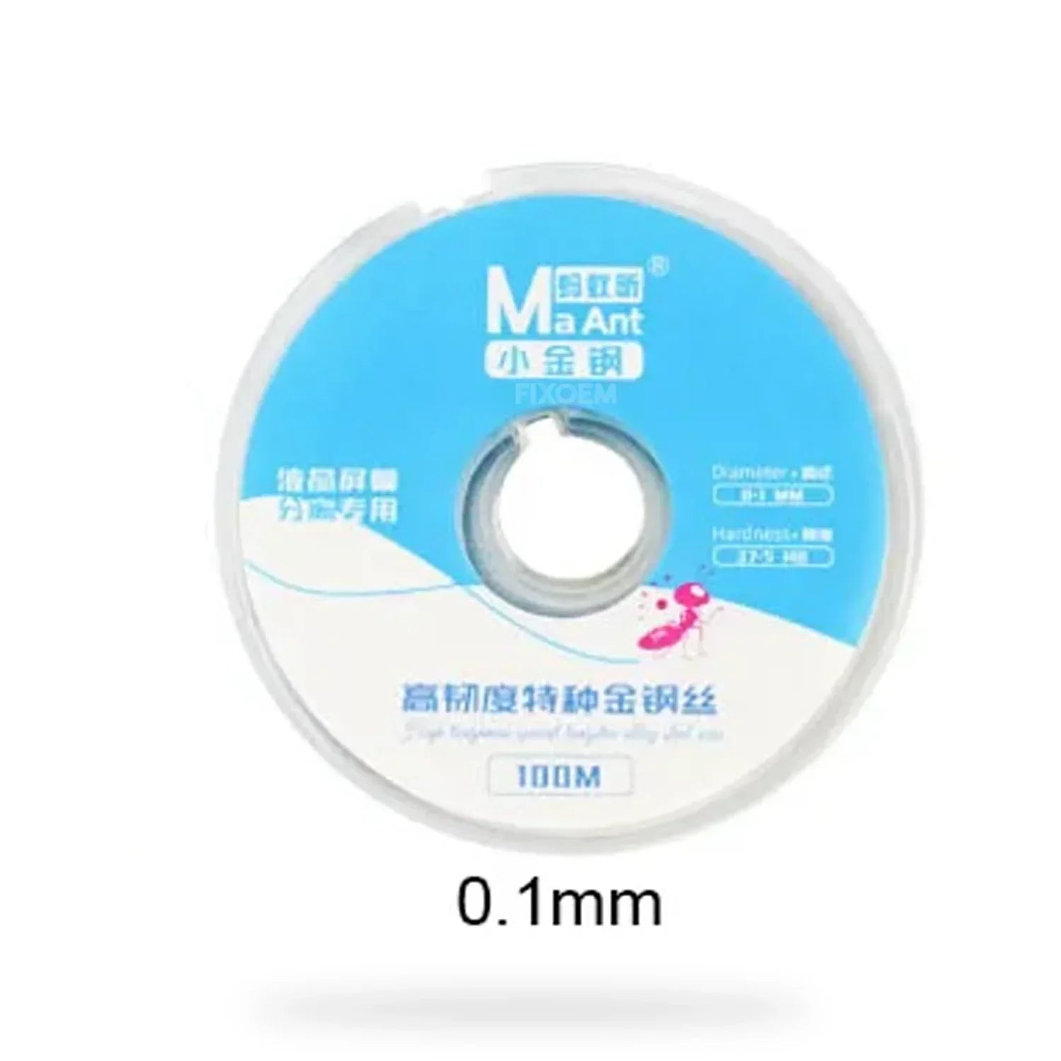 Hilo Separador Pantallas 0.1Mm Ma Ant |+5,000 reseñas 4.9/5 | recibe express 2 días