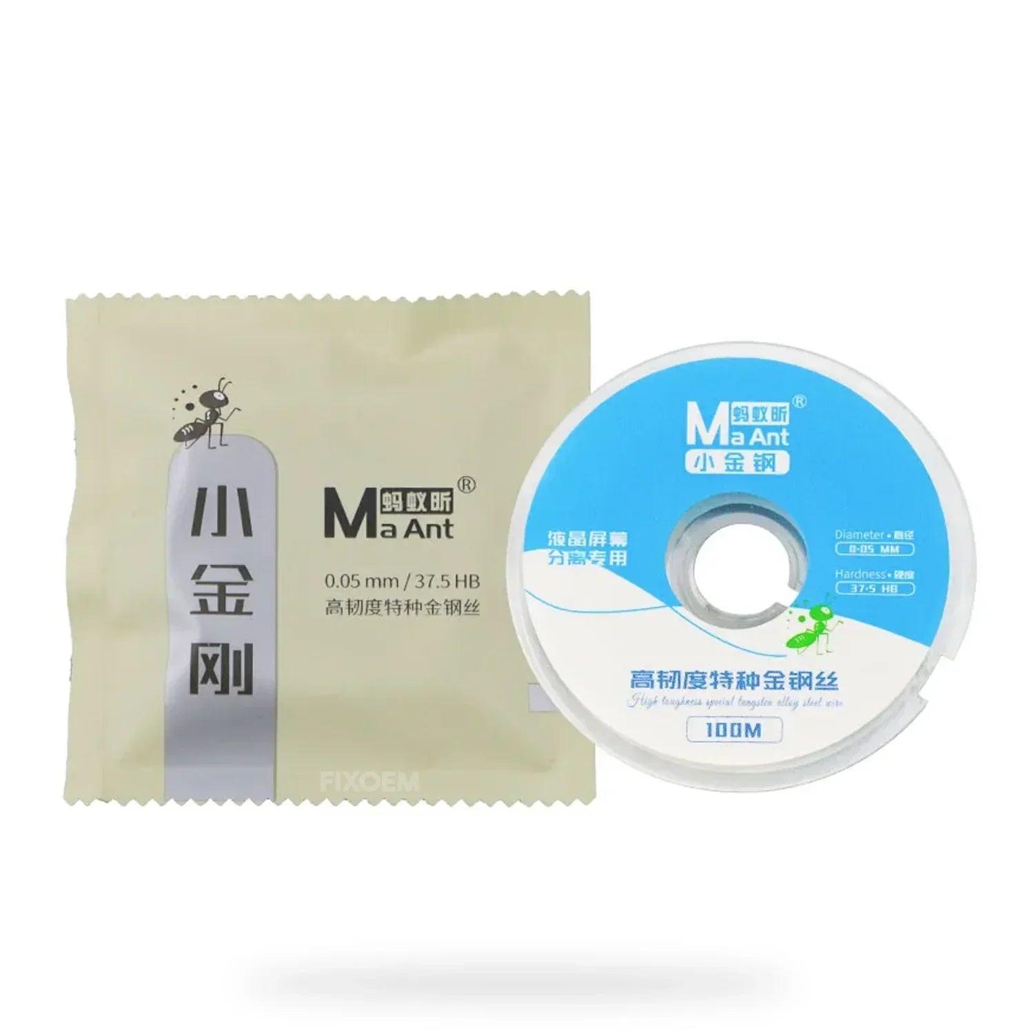 Hilo Separador Pantallas KingKong MA ANT |+5,000 reseñas 4.9/5 | recibe express 2 días
