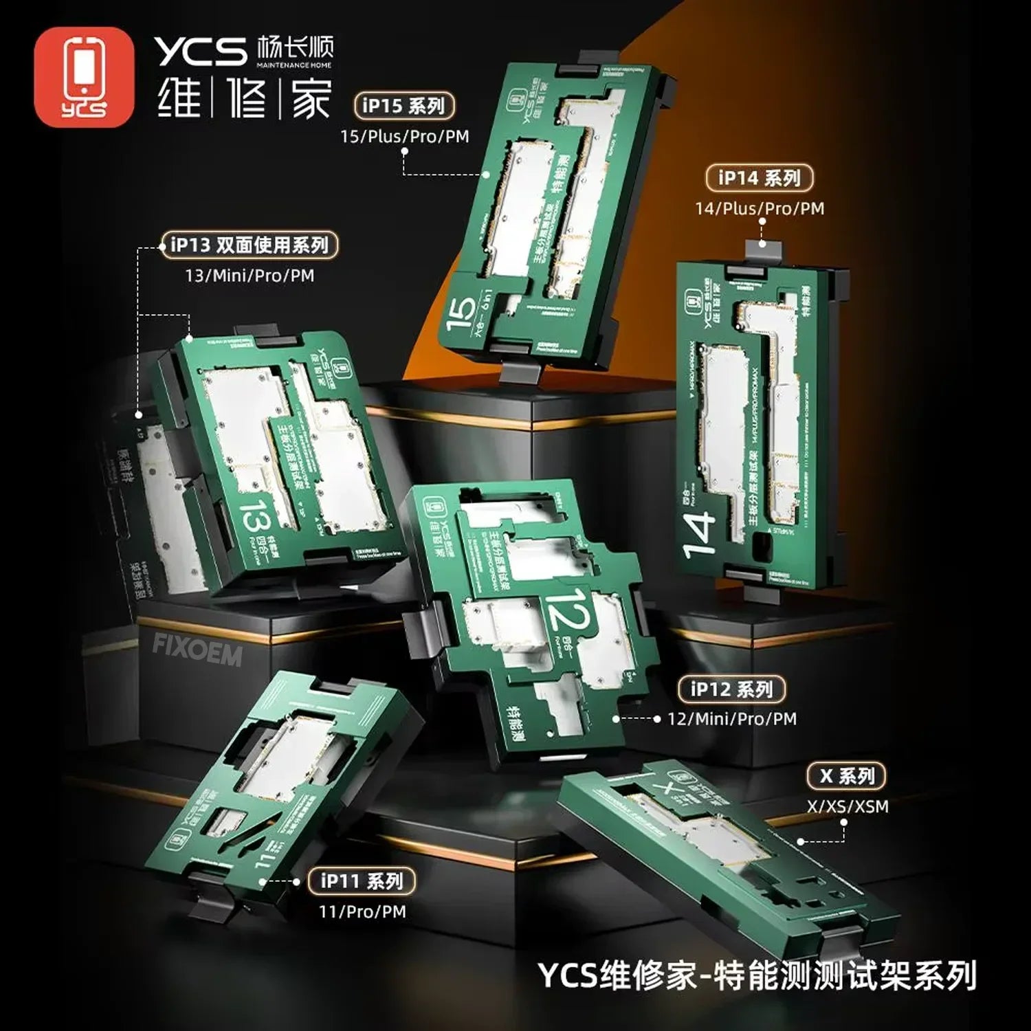 Isocket Soporte Prueba Placa Base Iphone 13 Mini / Pro / Pro / Max Ycs |+5,000 reseñas 4.9/5 | recibe express 2 días